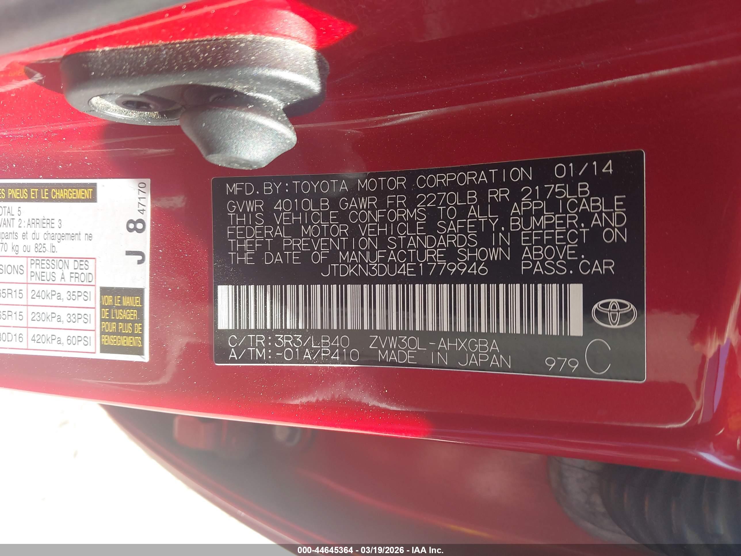 TOYOTA PRIUS image 9