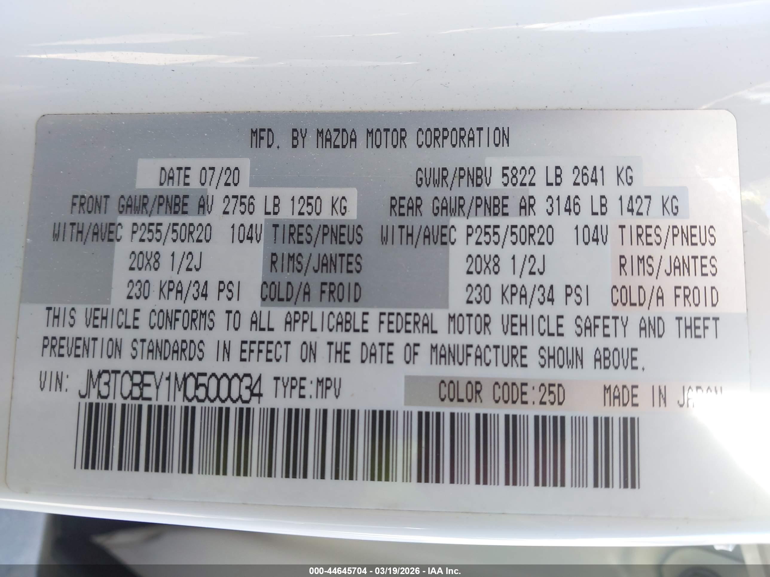 MAZDA CX-9 image 9