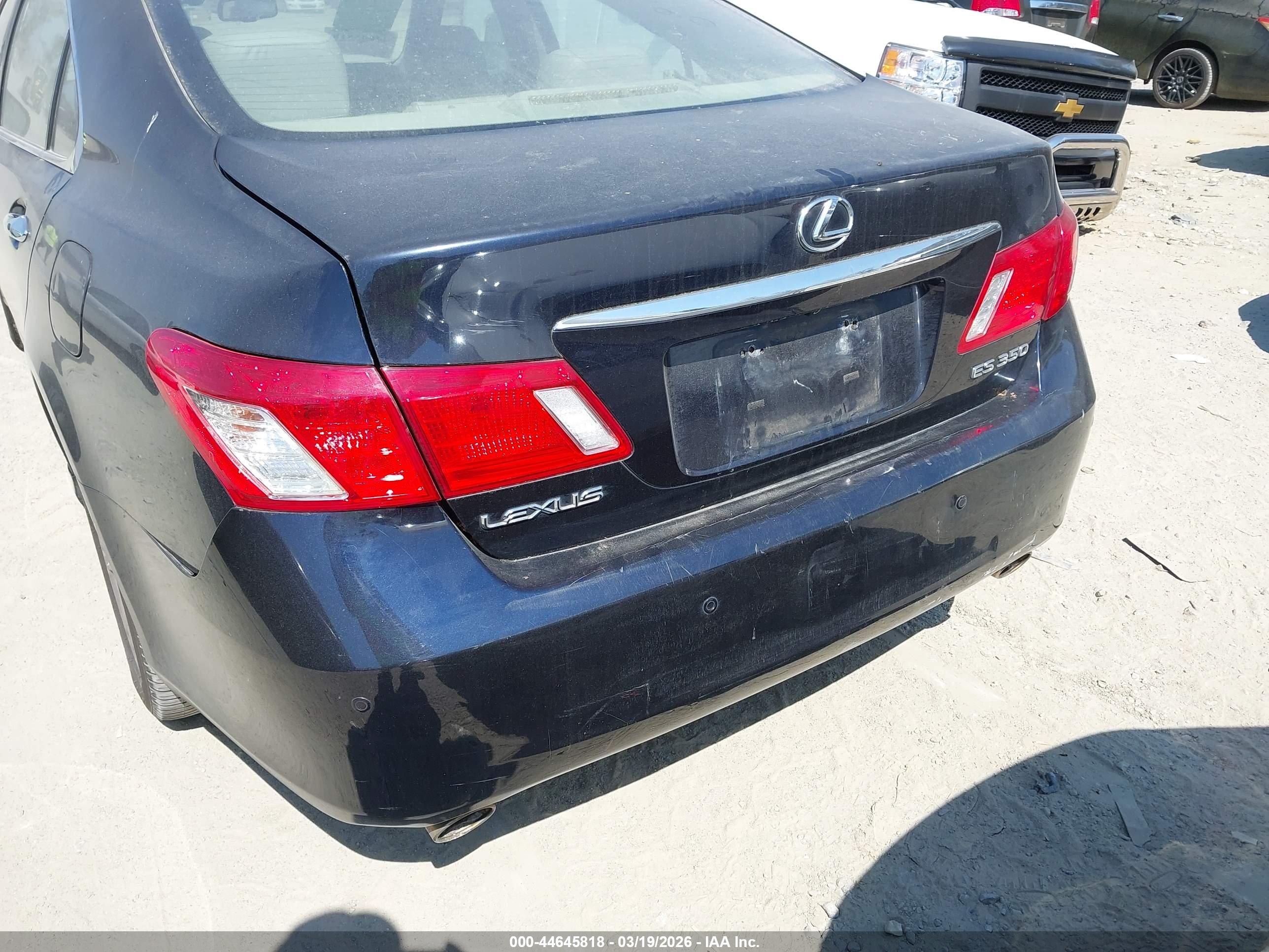 LEXUS ES image 6