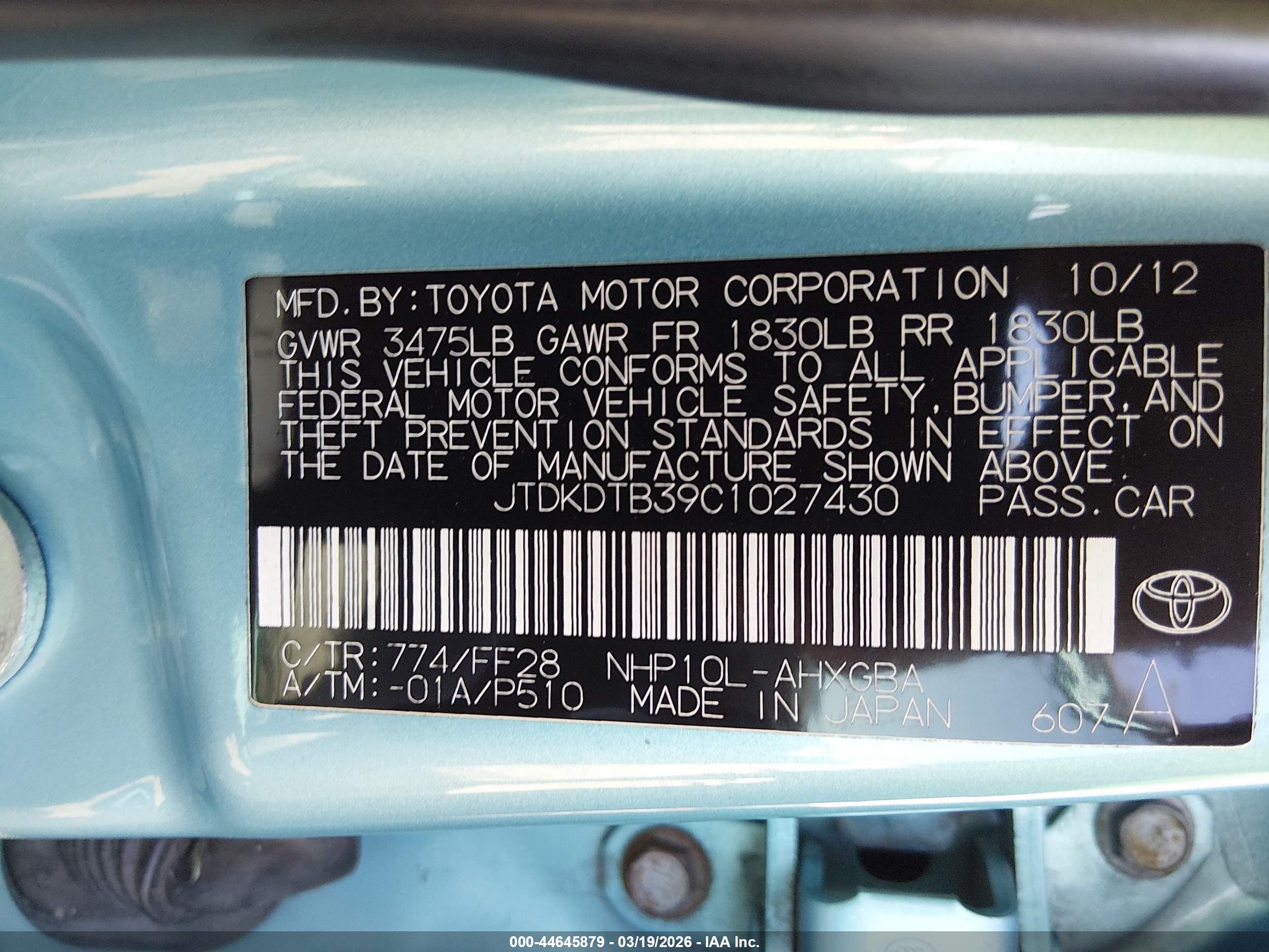 TOYOTA PRIUS image 9