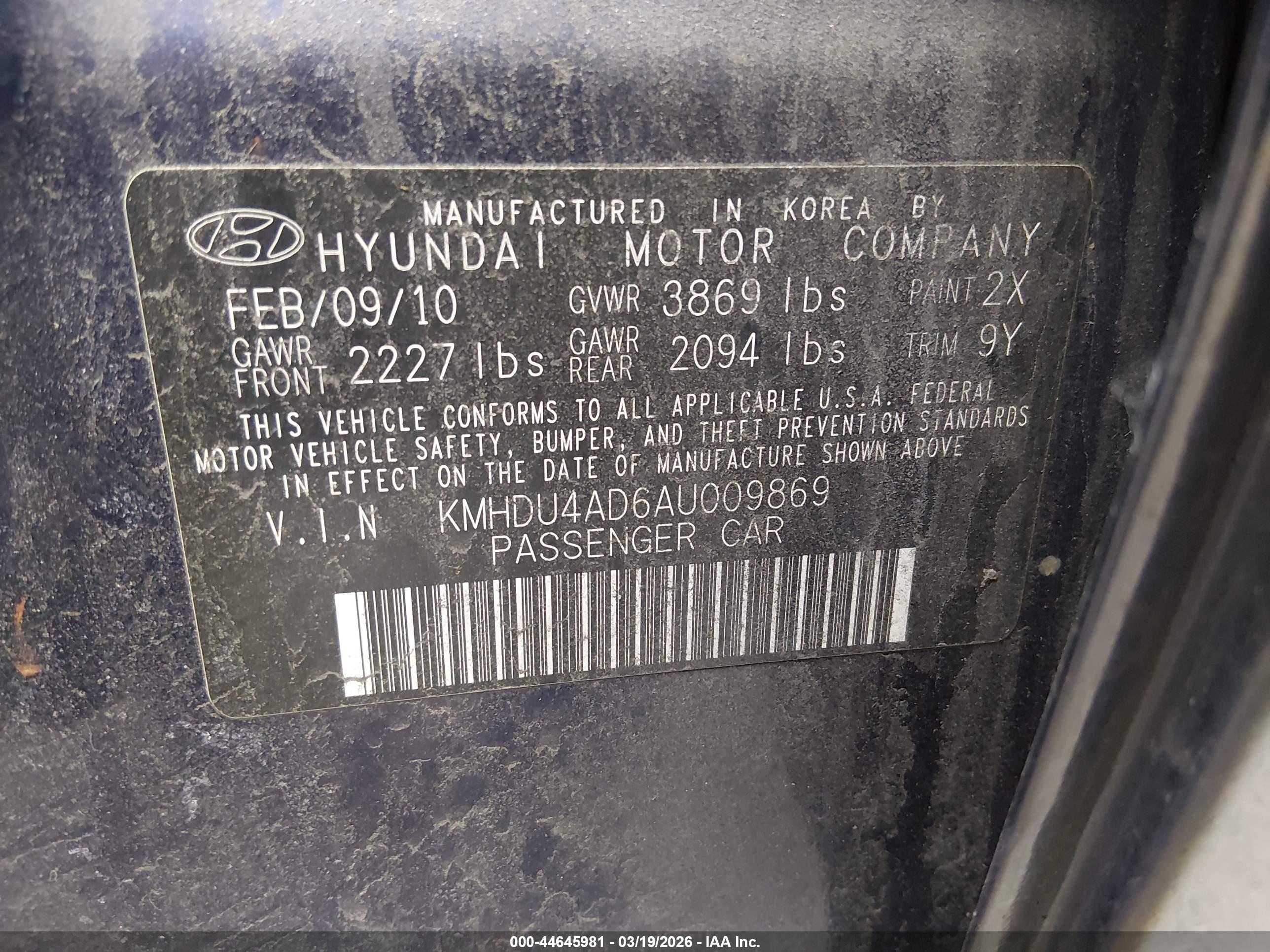 HYUNDAI ELANTRA image 9
