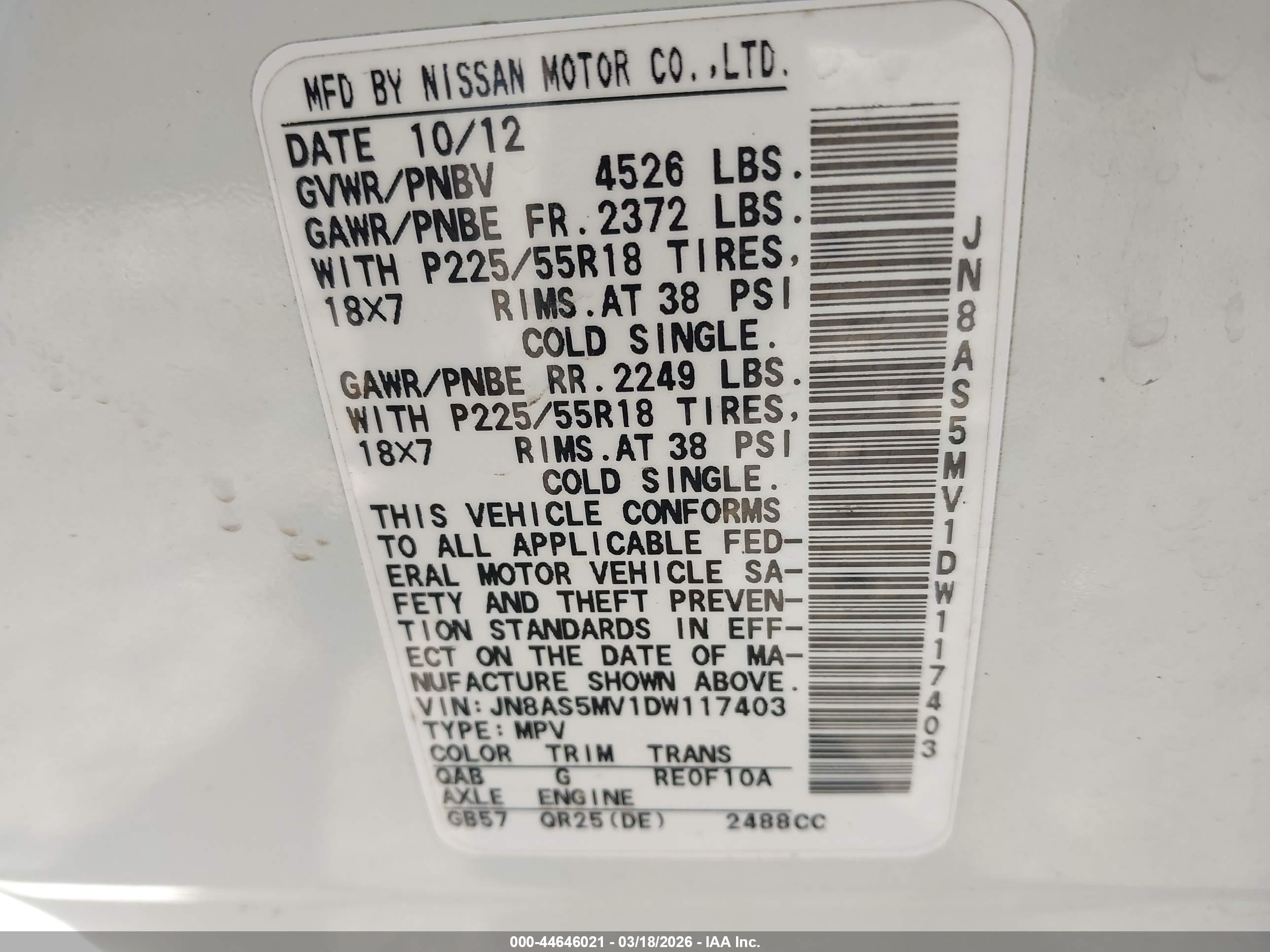 NISSAN ROGUE image 9