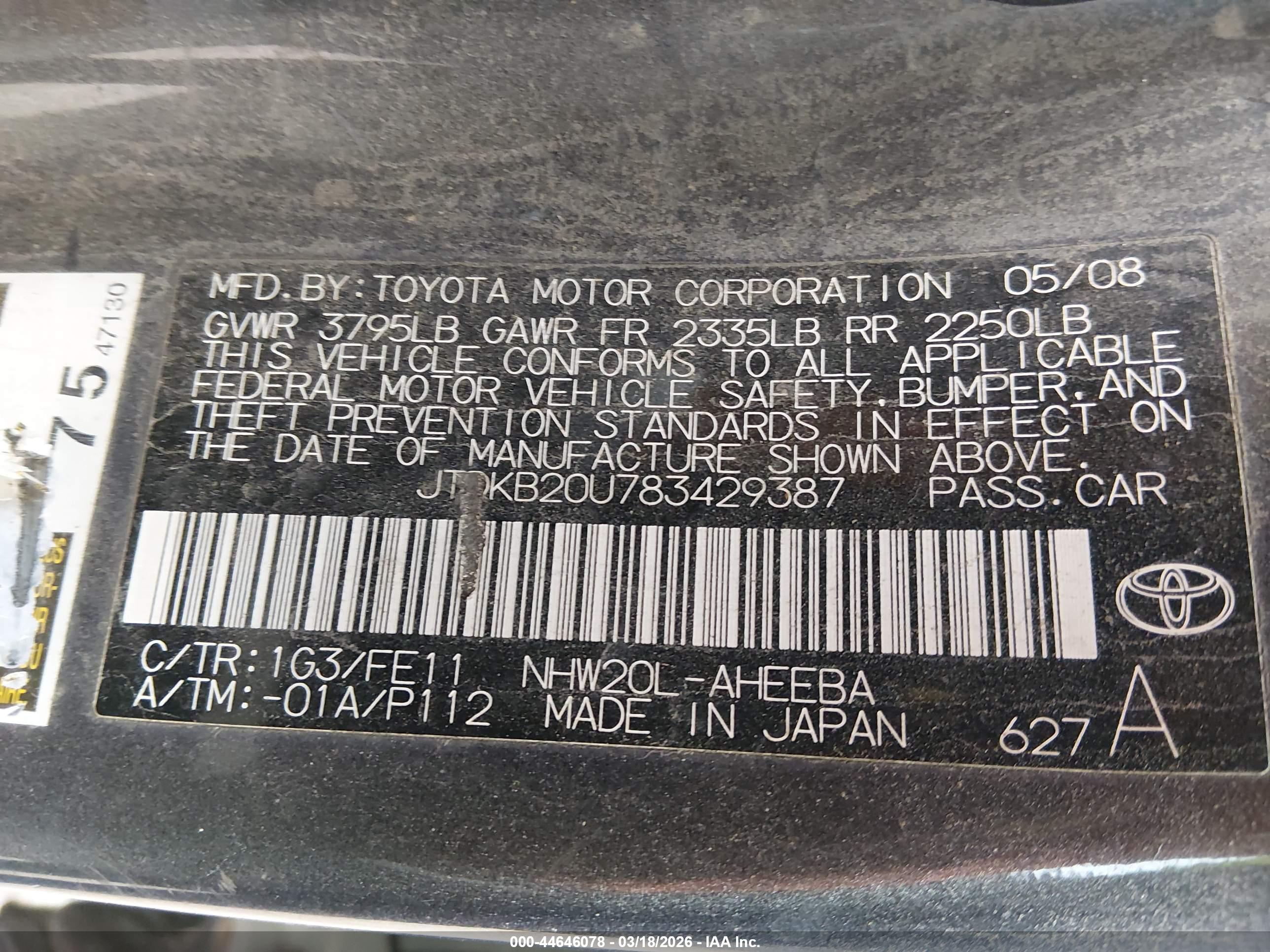 TOYOTA PRIUS image 9