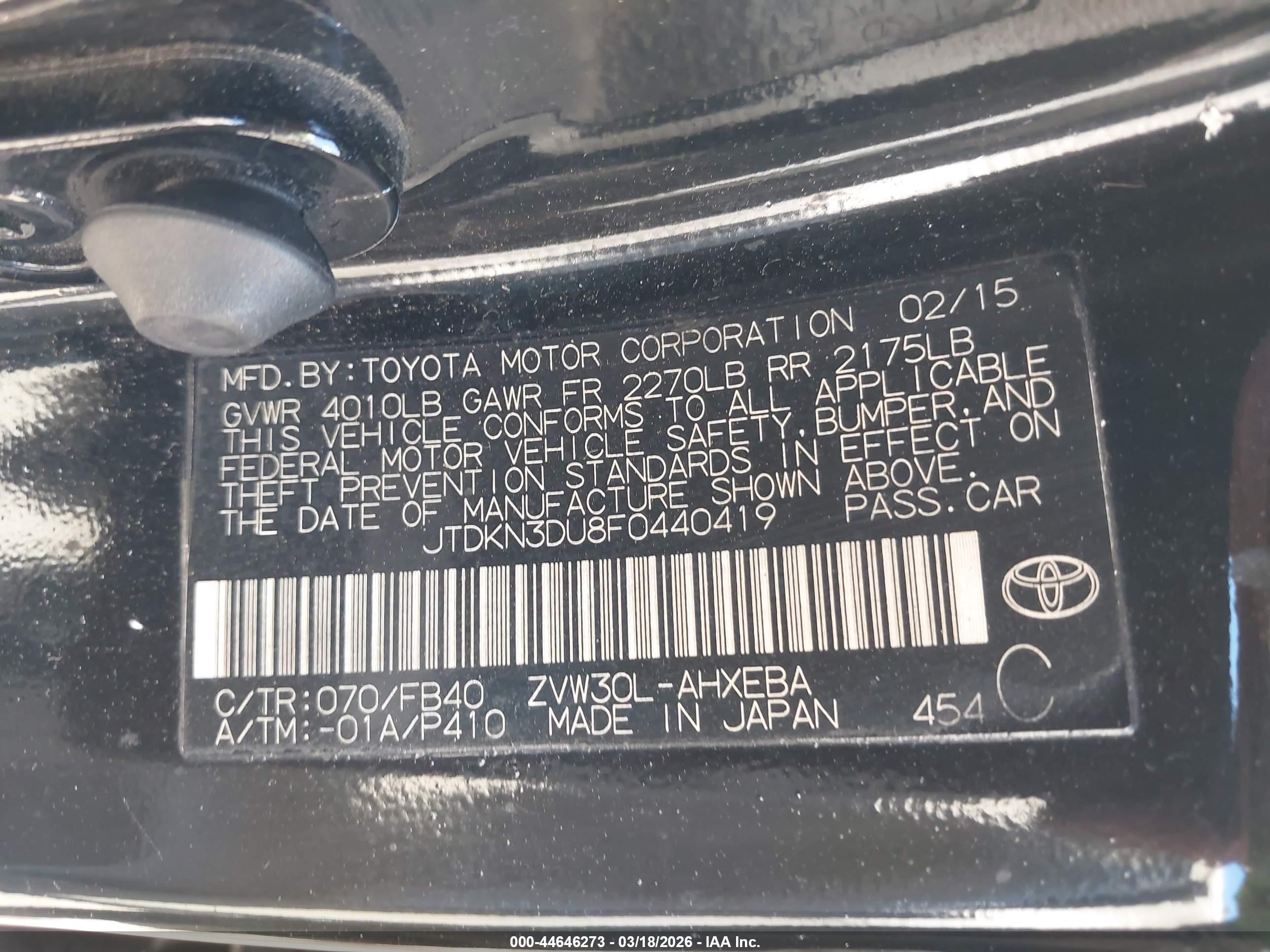 TOYOTA PRIUS image 9