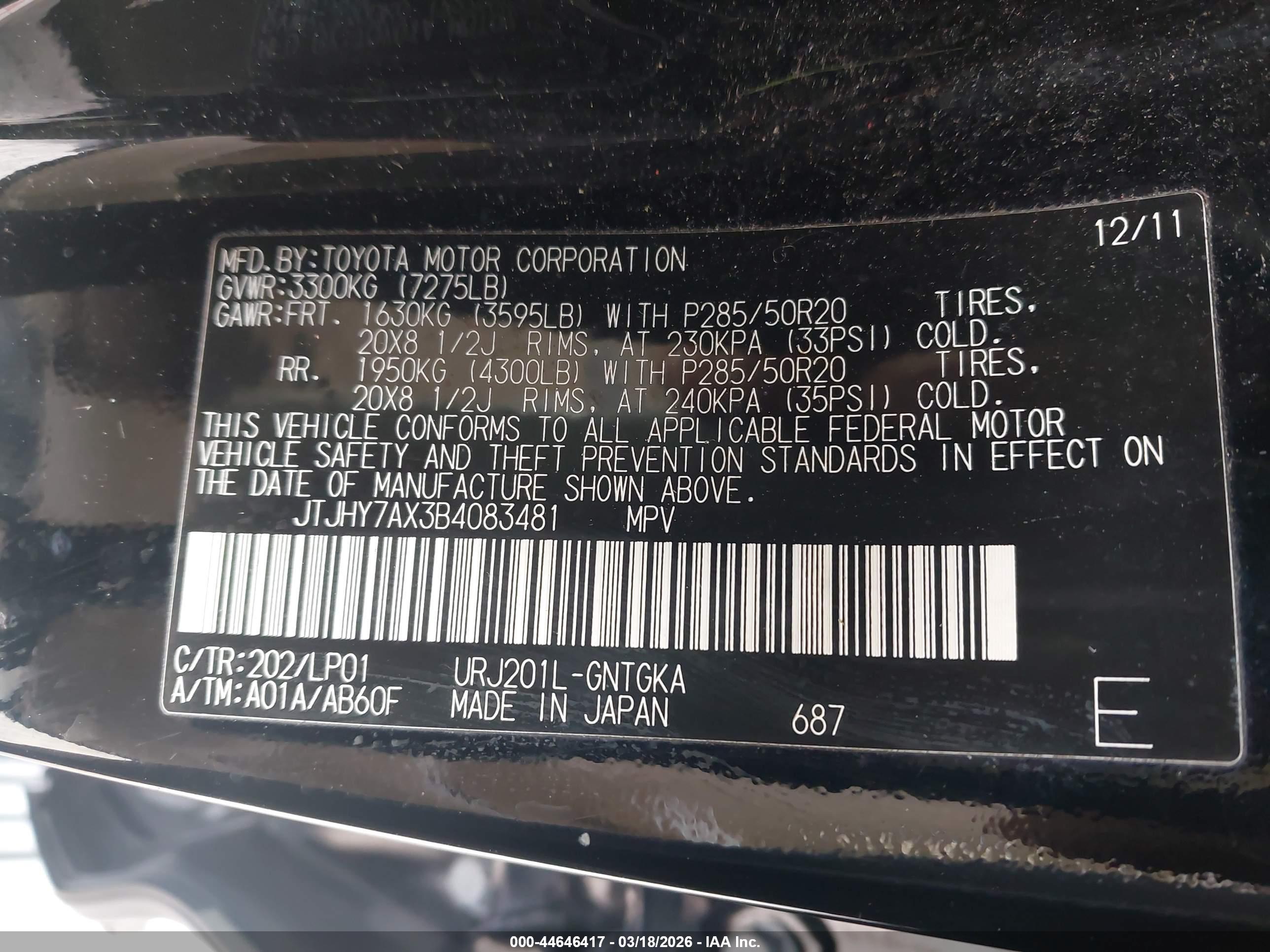 LEXUS LX image 9