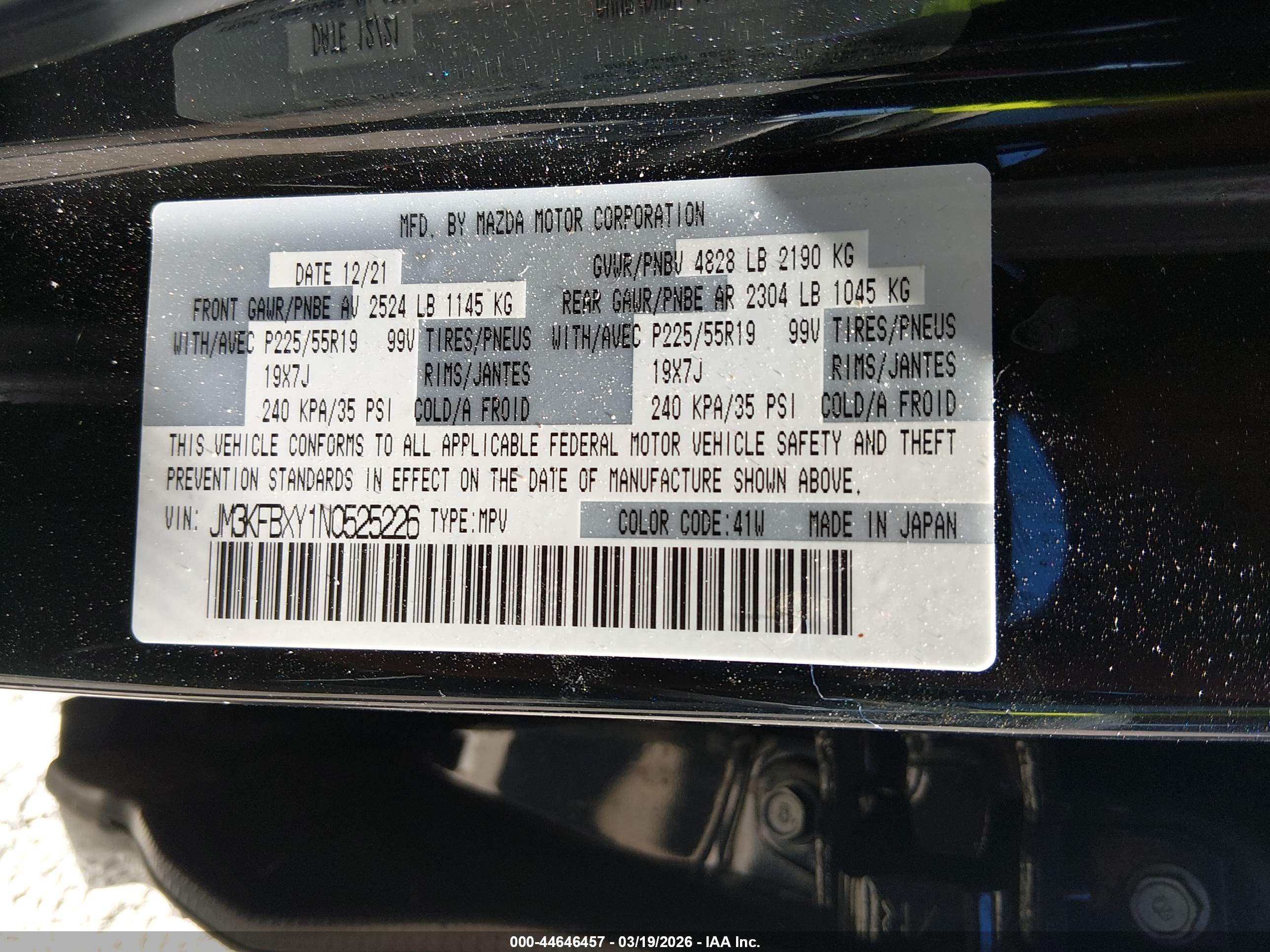 MAZDA CX-5 image 9