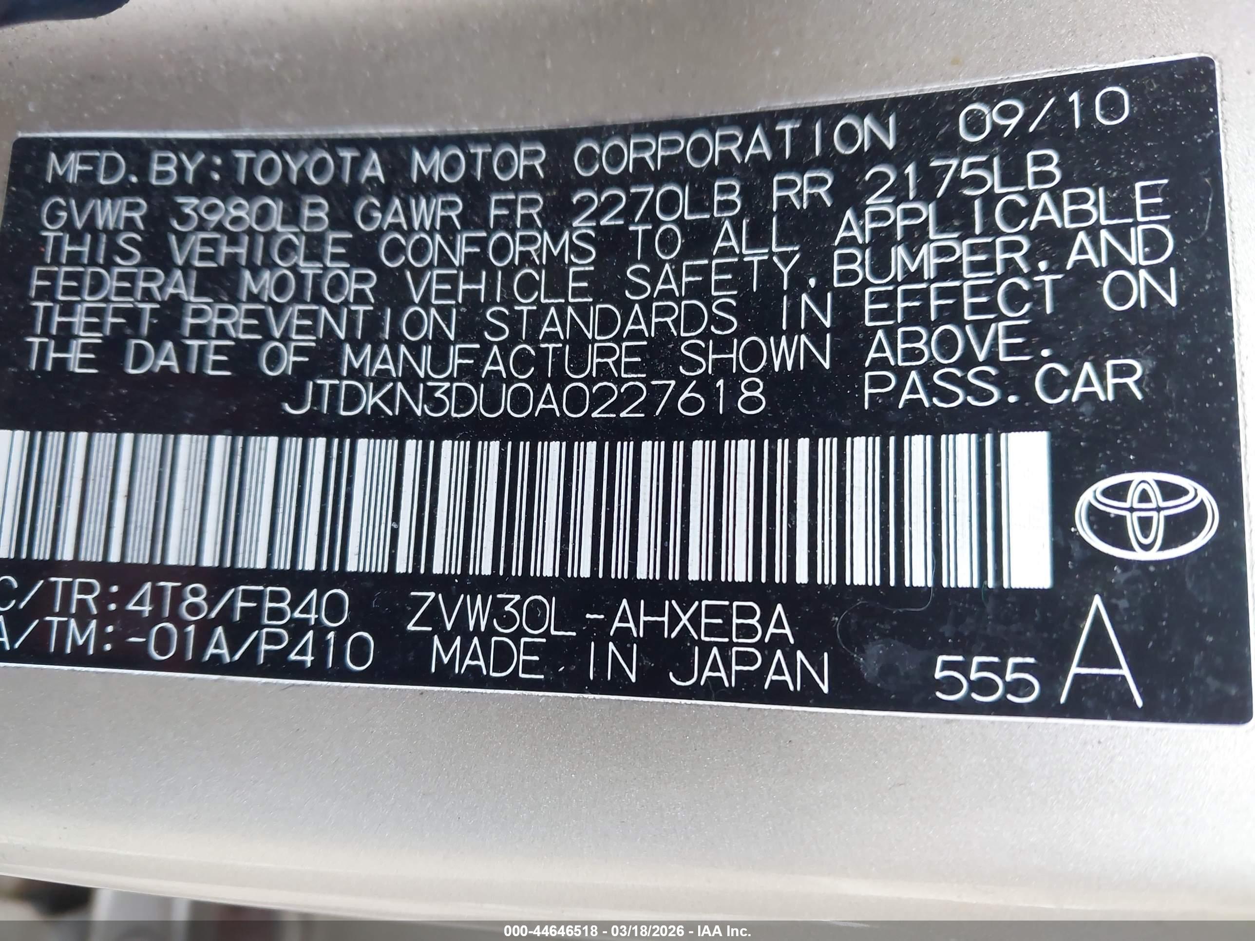 TOYOTA PRIUS image 9