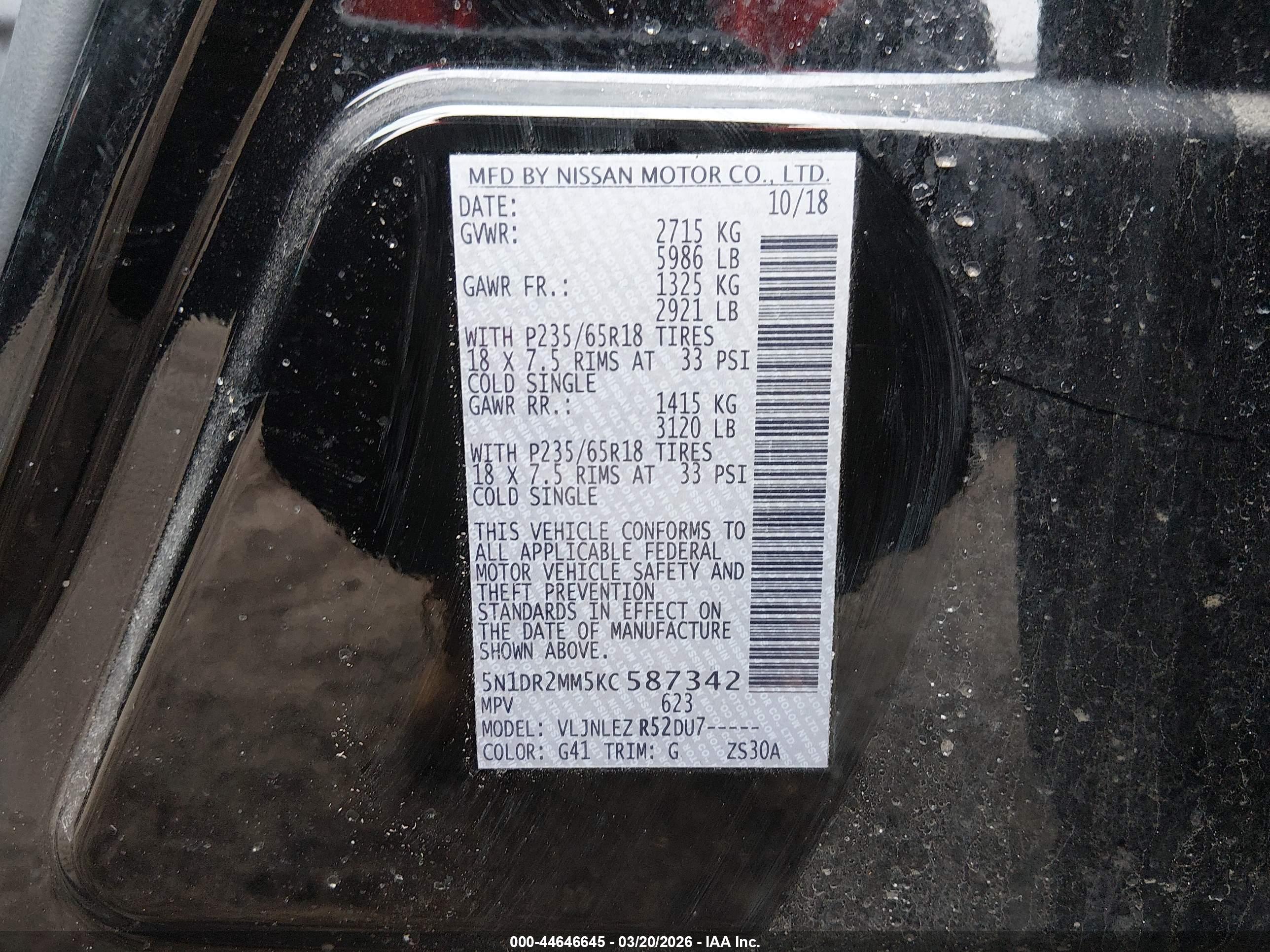 NISSAN PATHFINDER image 9