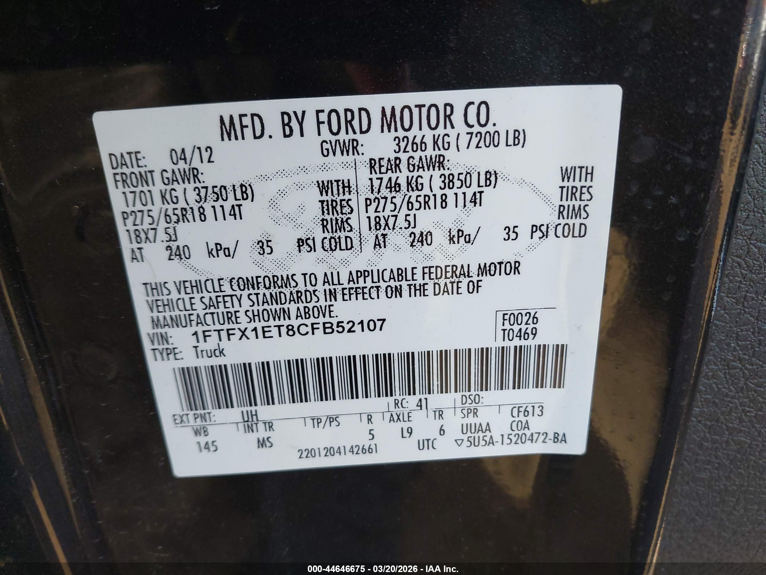 FORD F-150 image 9