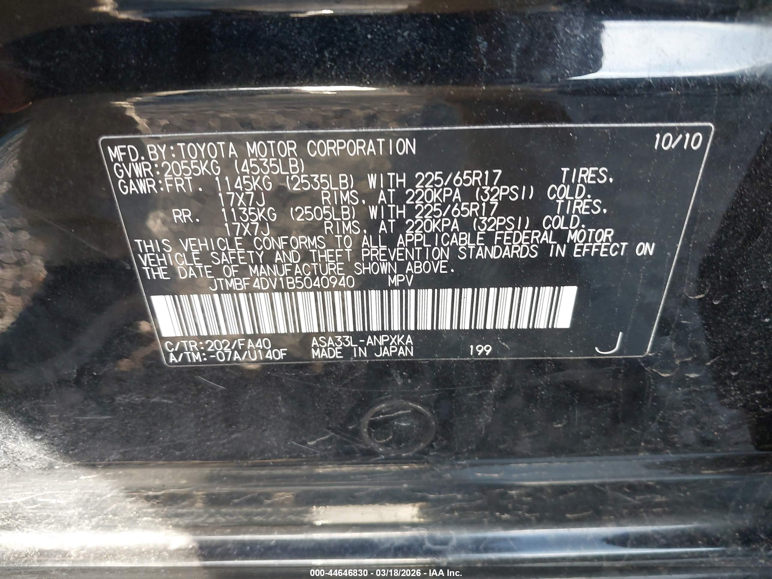 TOYOTA RAV4 image 9