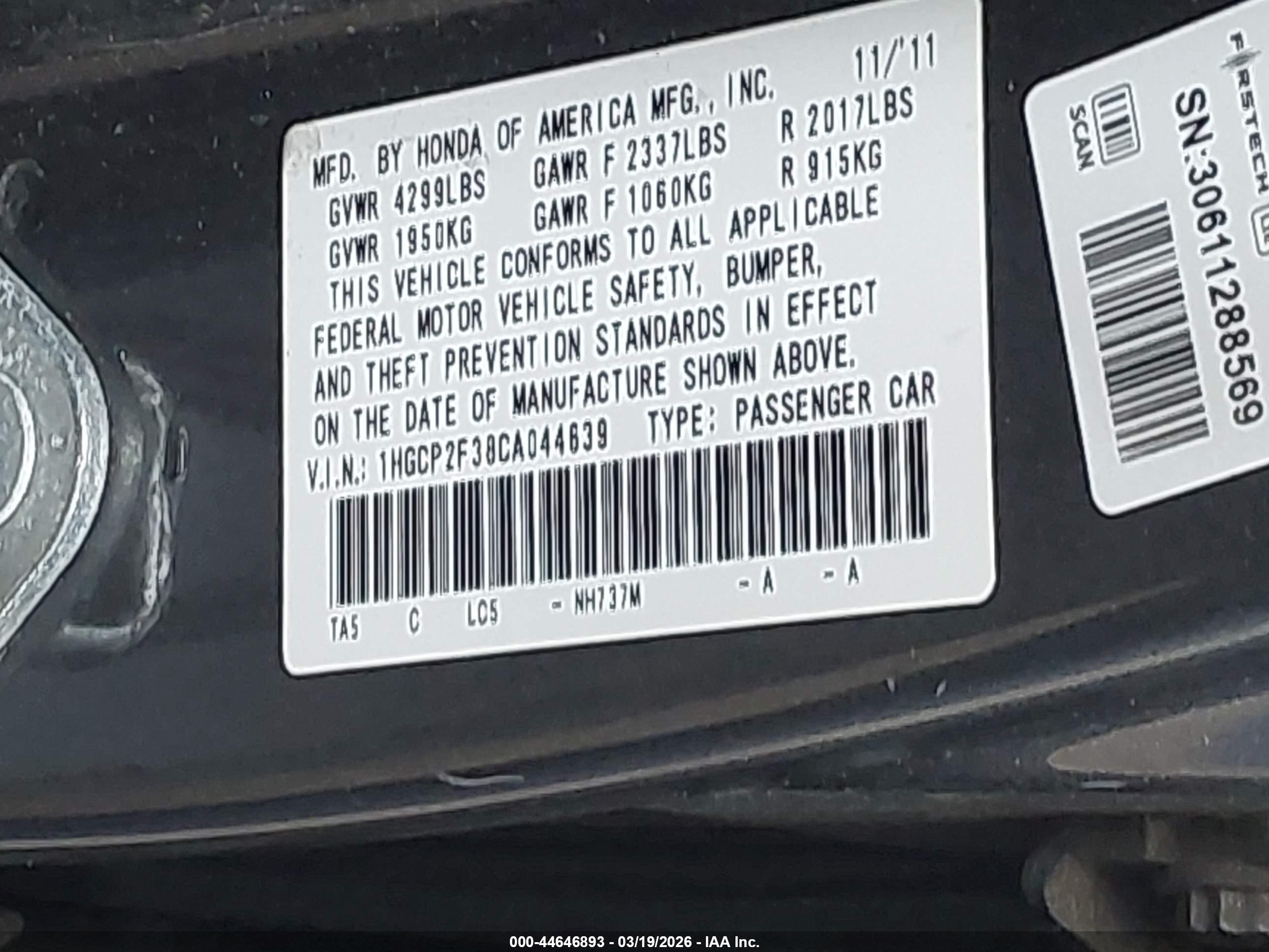 HONDA ACCORD image 9