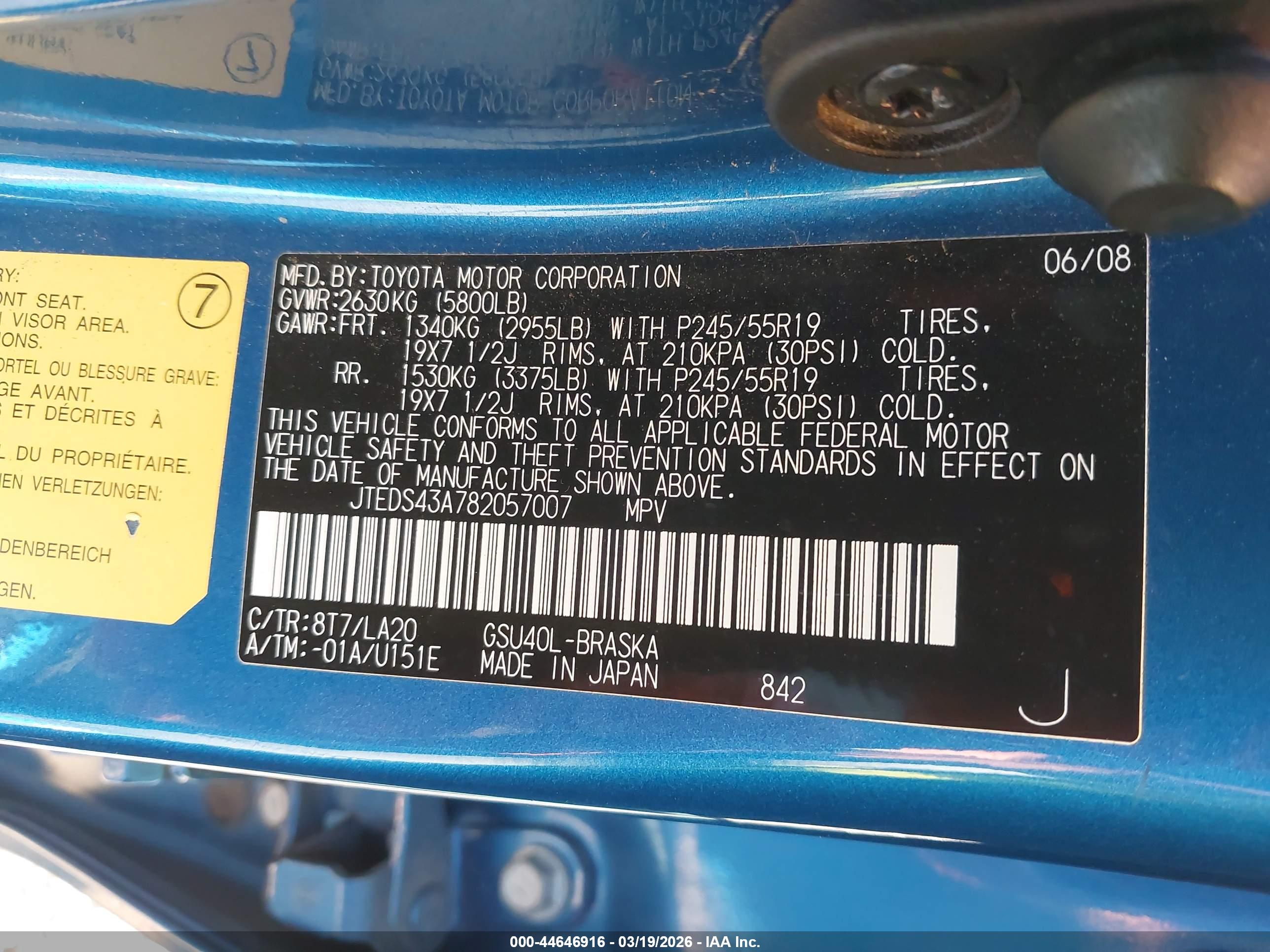 TOYOTA HIGHLANDER image 9
