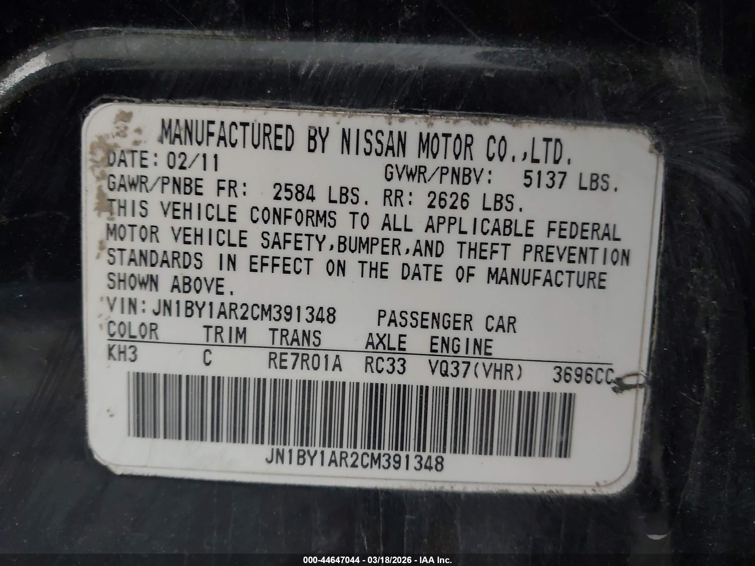 INFINITI M37X image 9