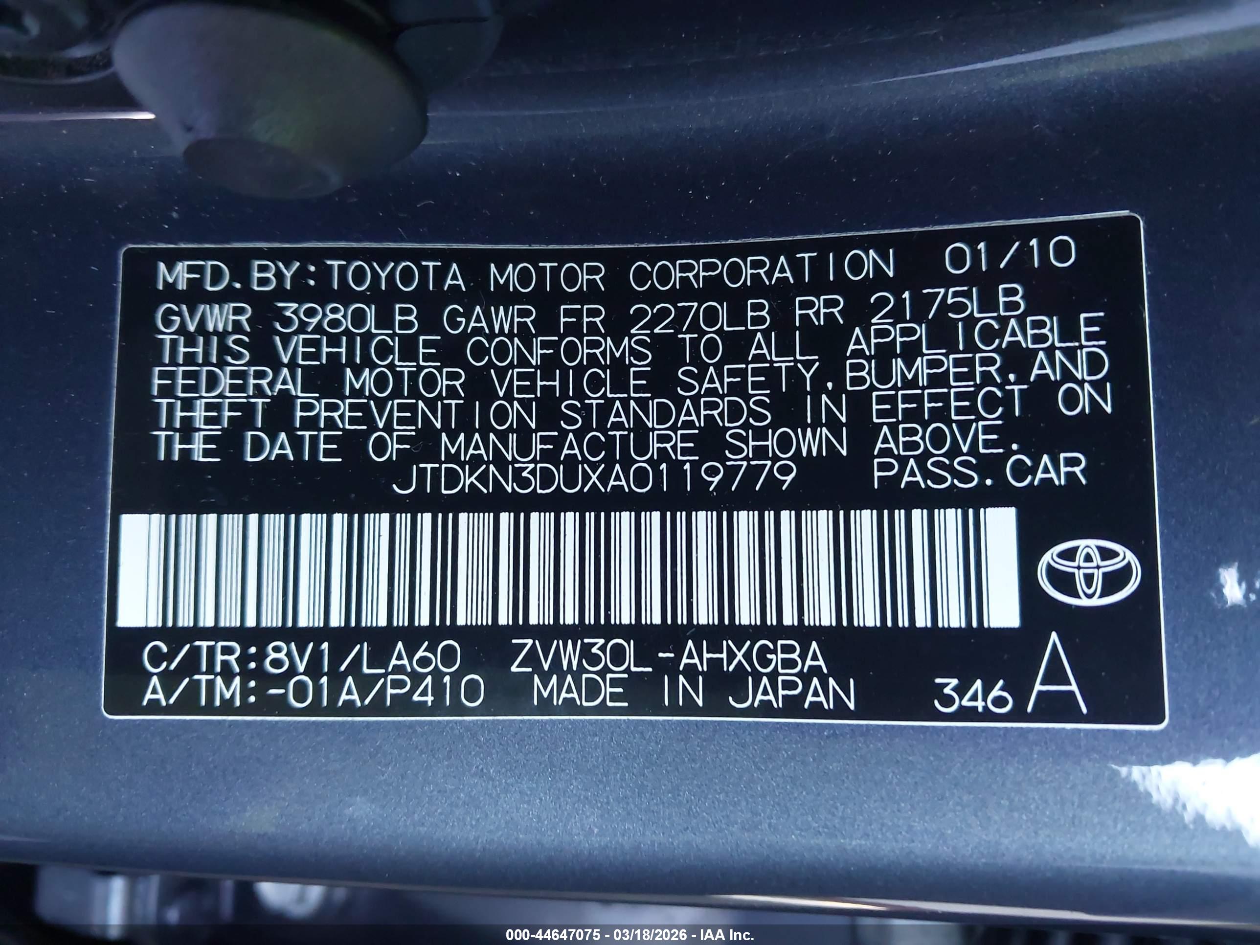 TOYOTA PRIUS image 9