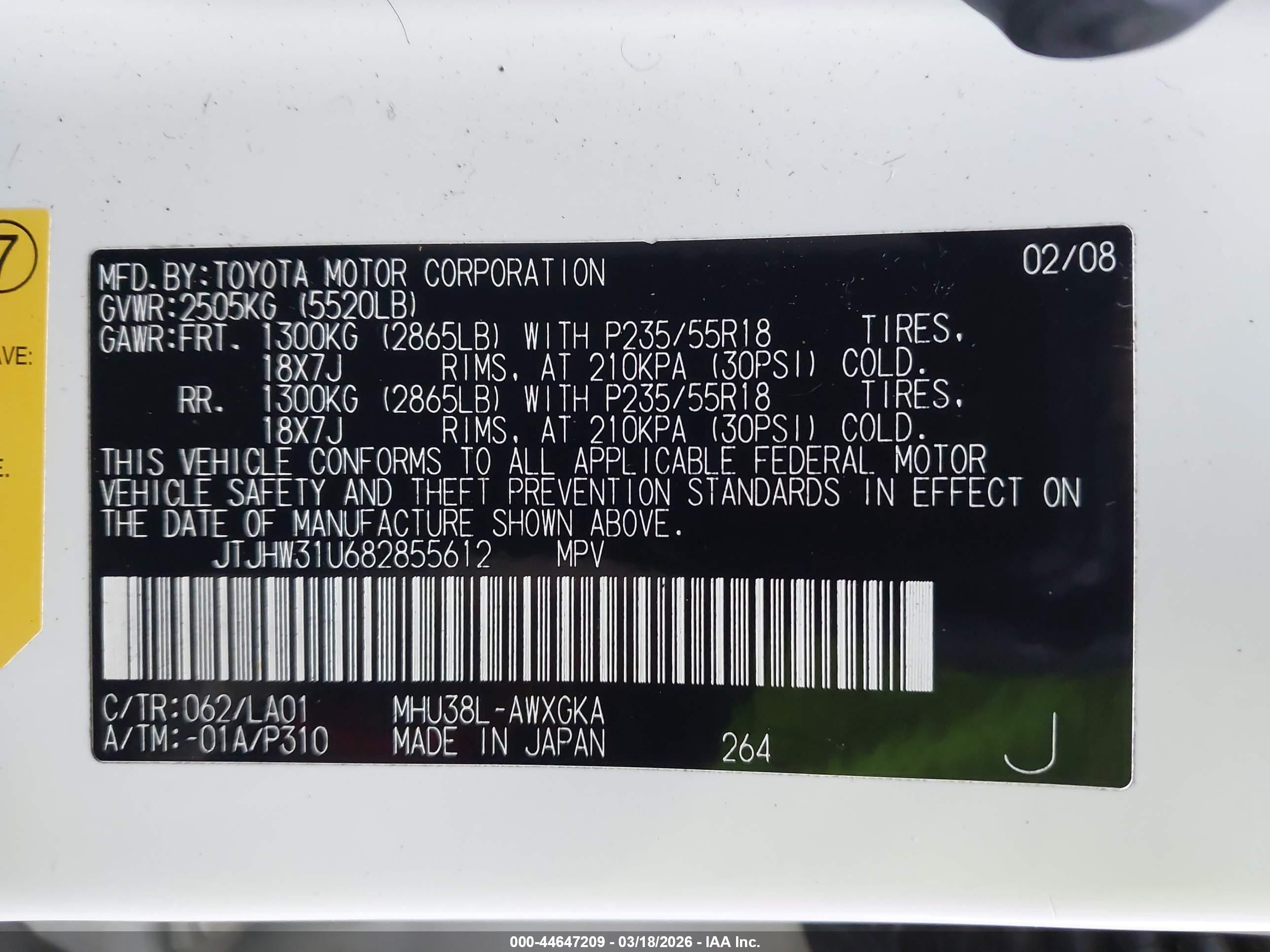 LEXUS RX image 9