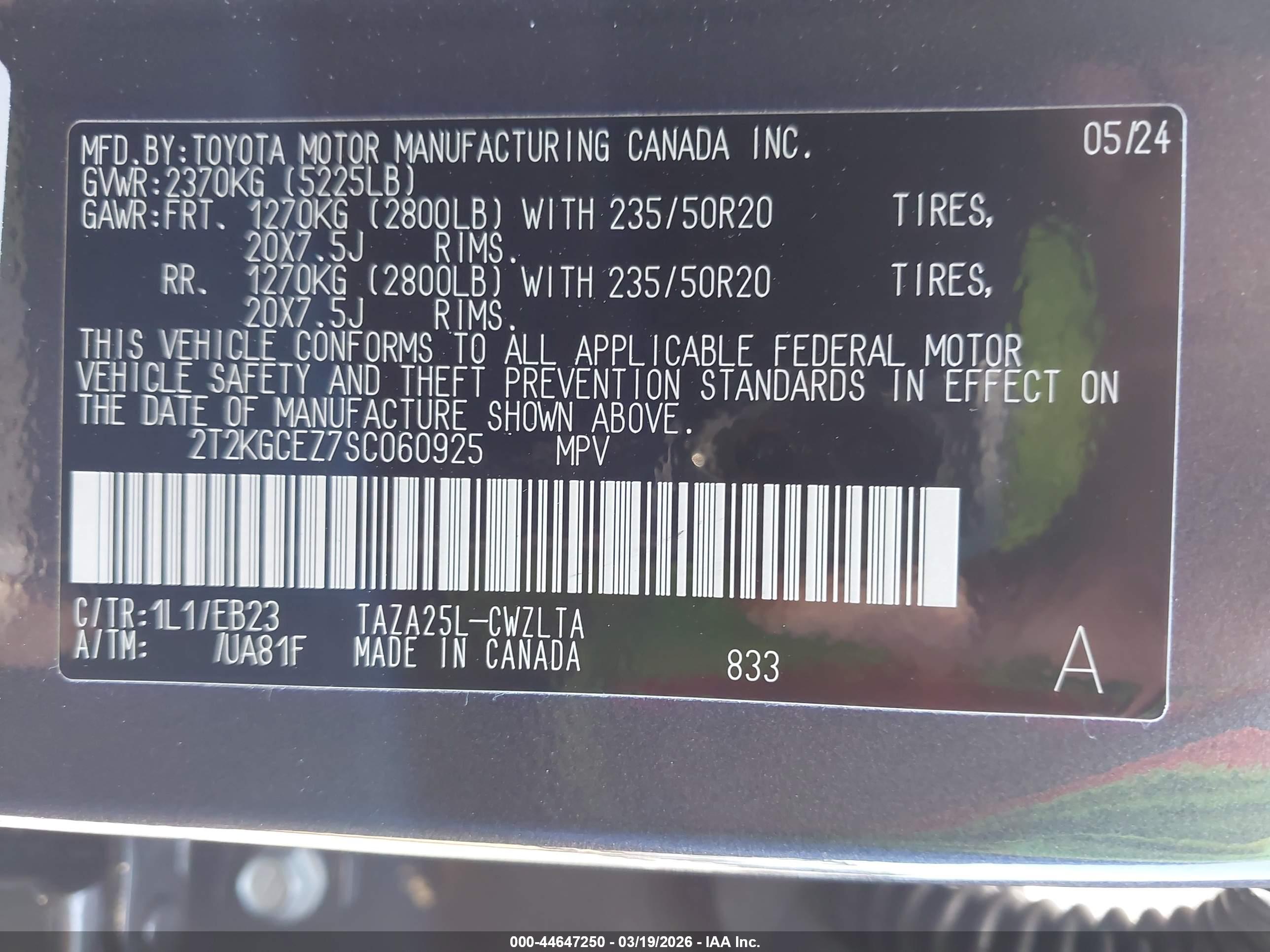 LEXUS NX image 9