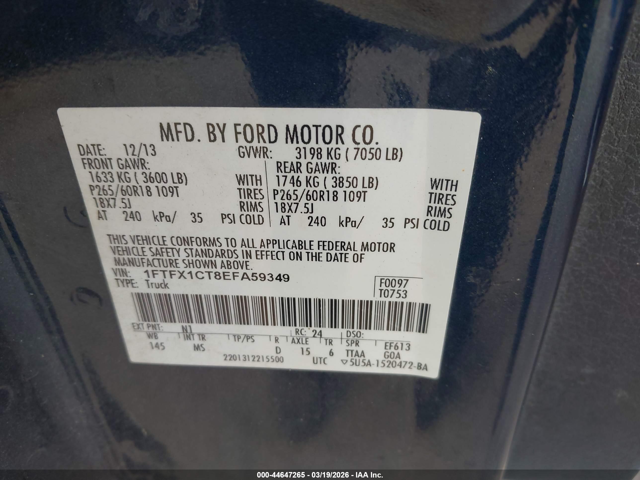 FORD F-150 image 9