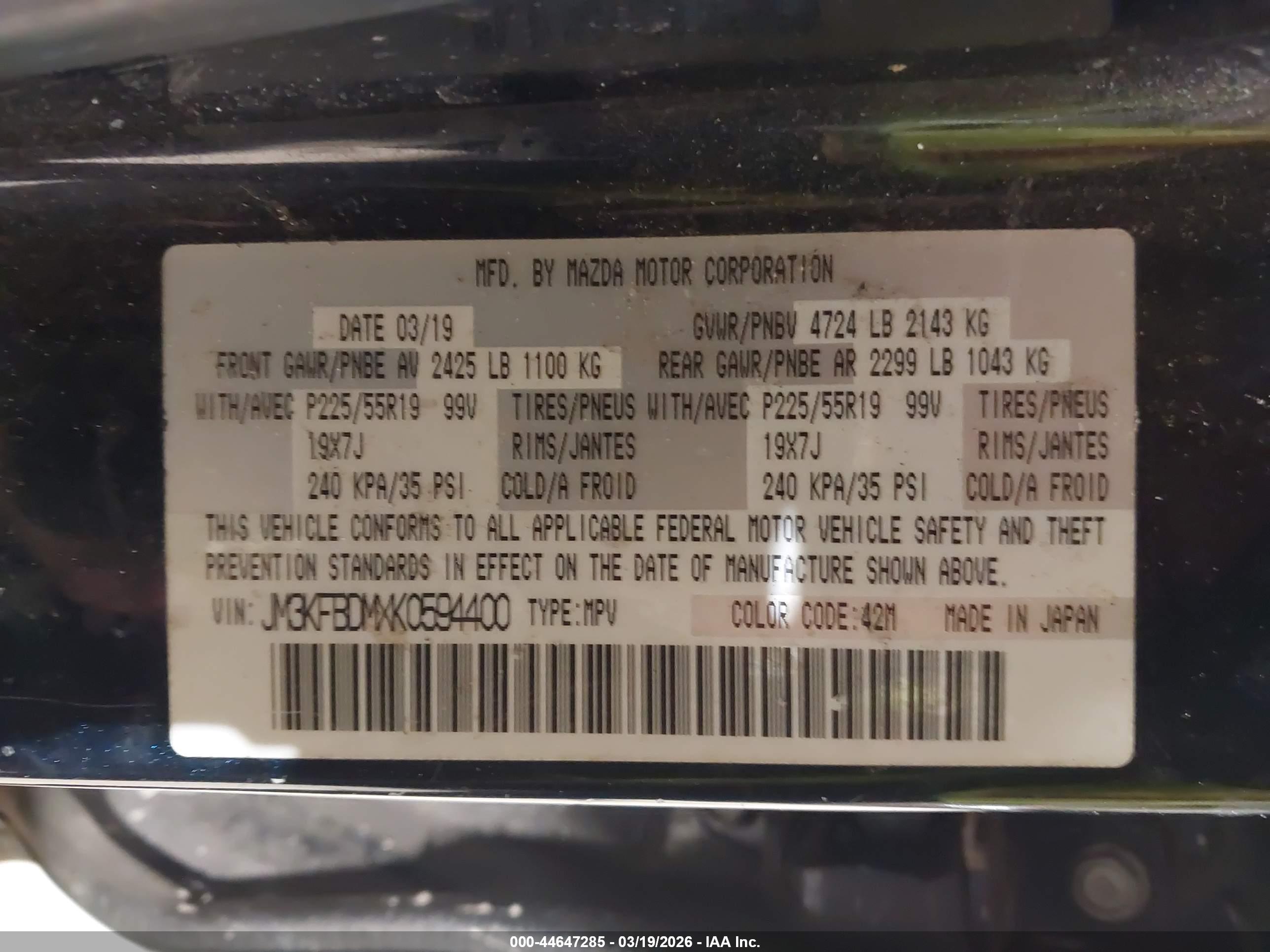 MAZDA CX-5 image 9