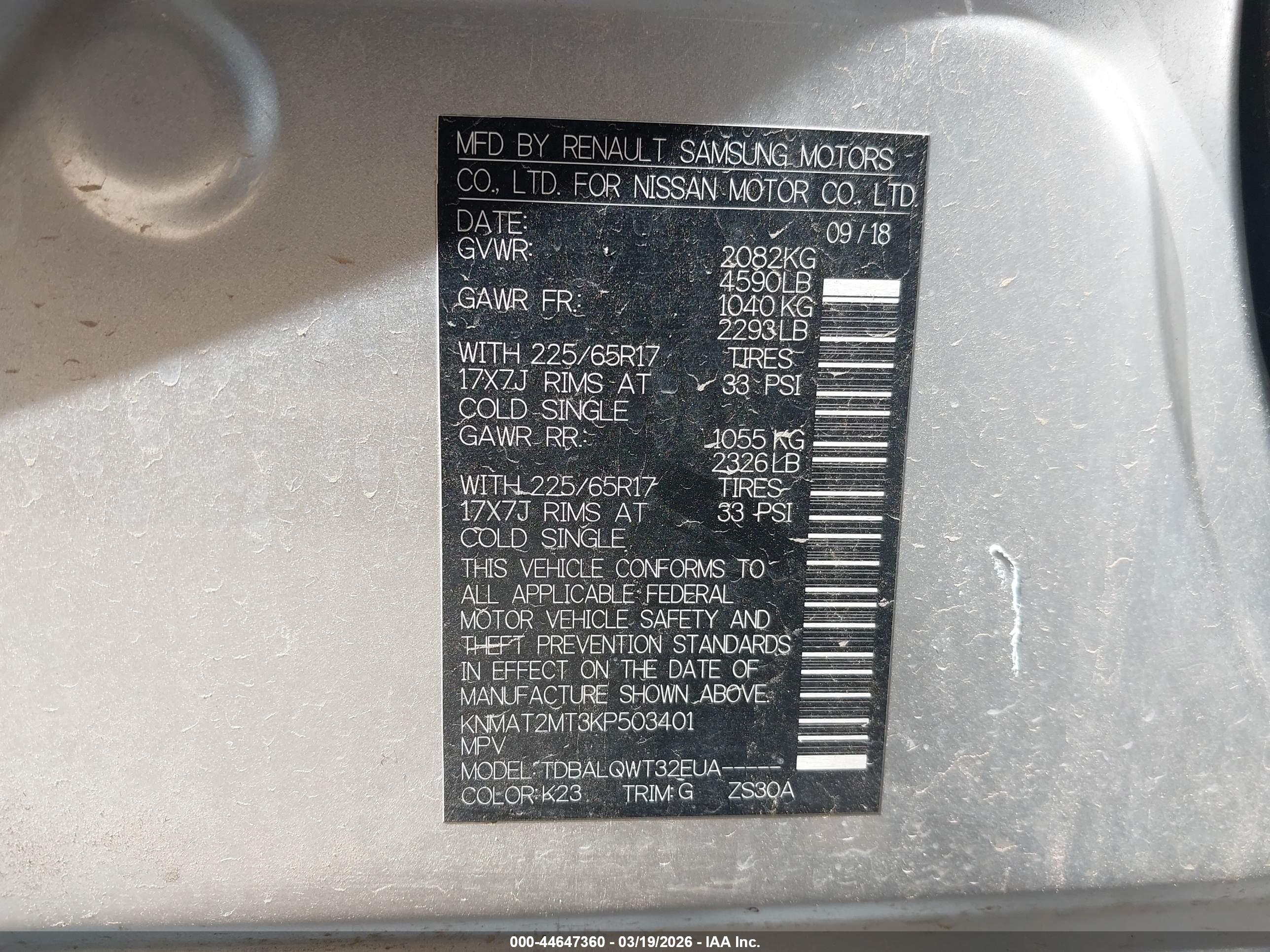 NISSAN ROGUE image 9