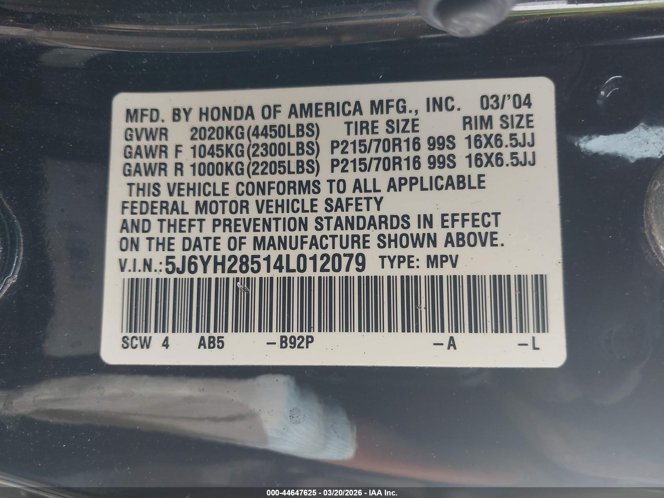 HONDA ELEMENT image 9