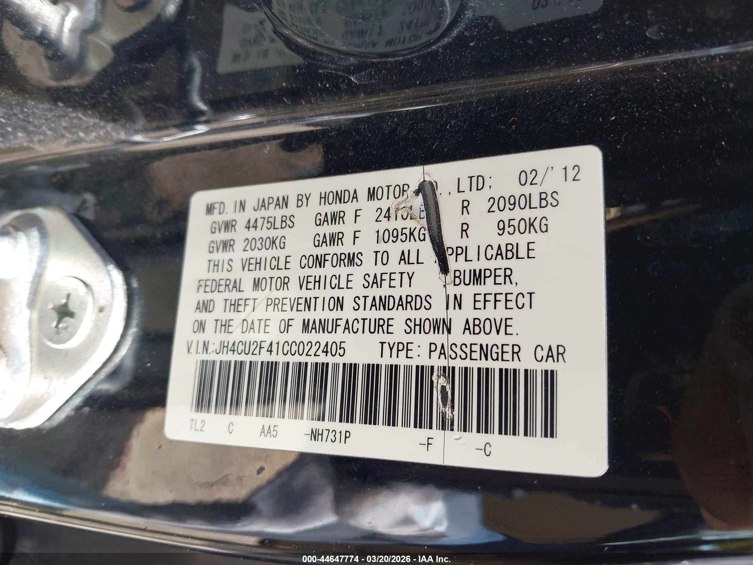 ACURA TSX image 9