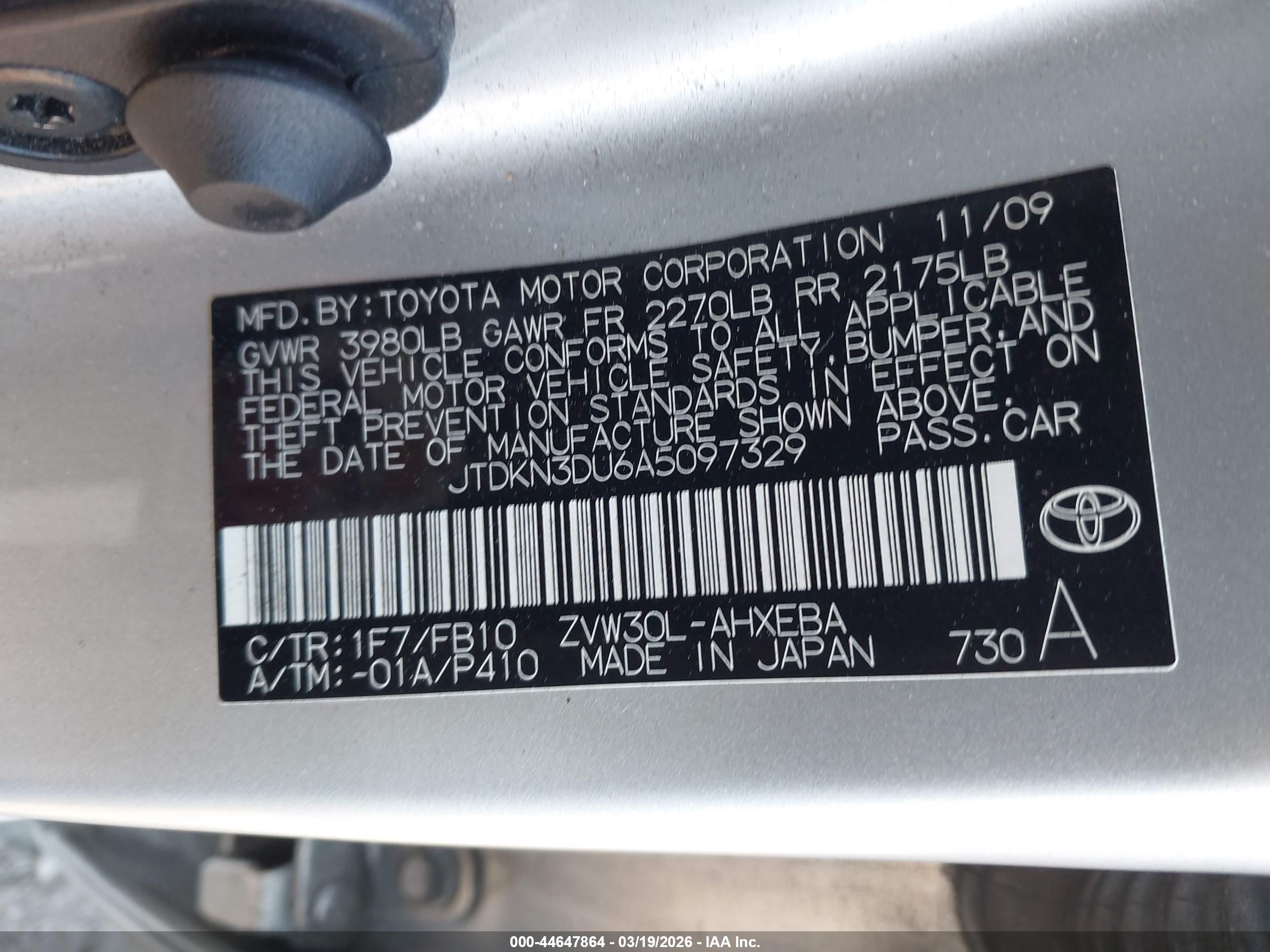 TOYOTA PRIUS image 9