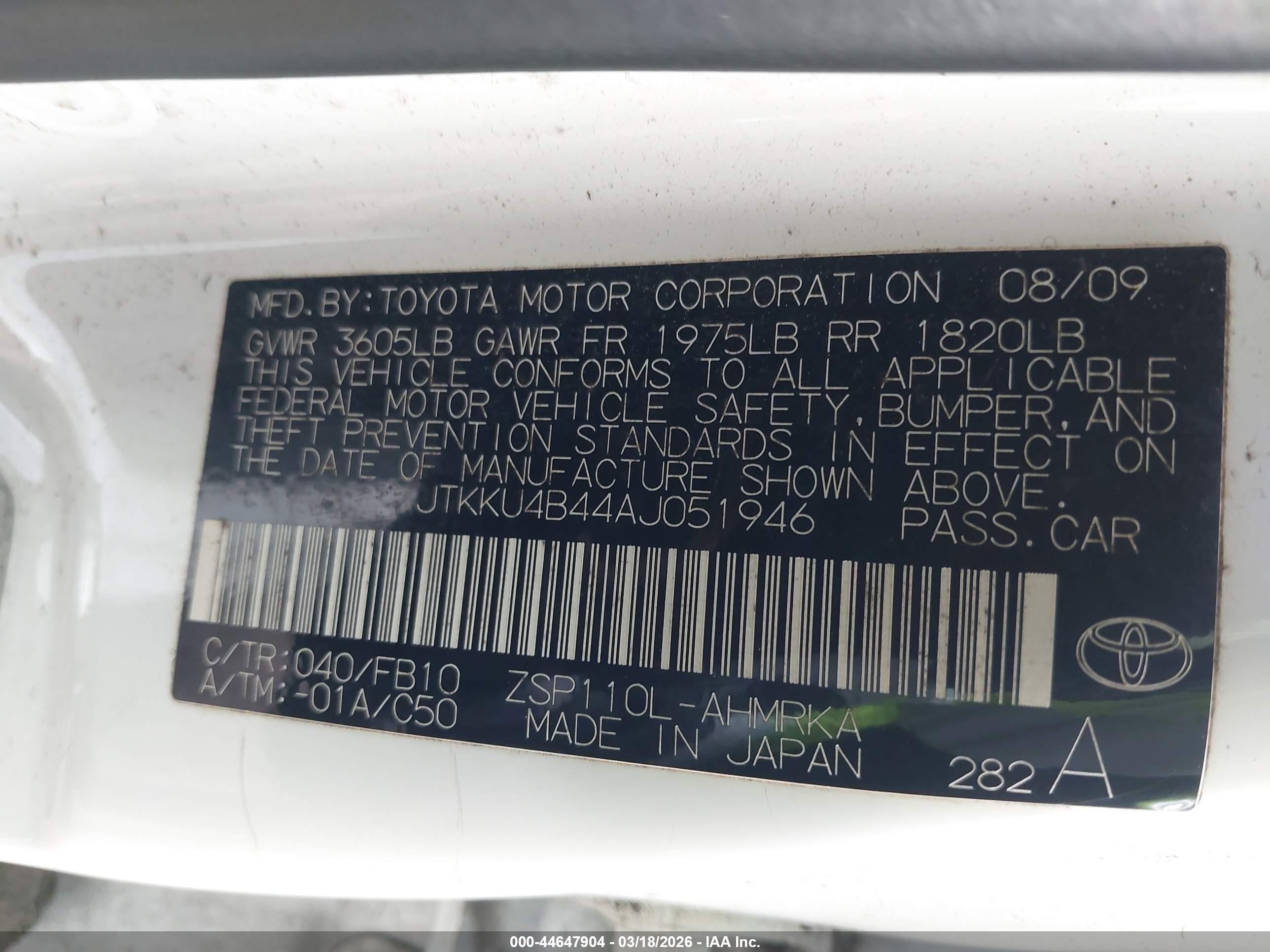 SCION XD image 9