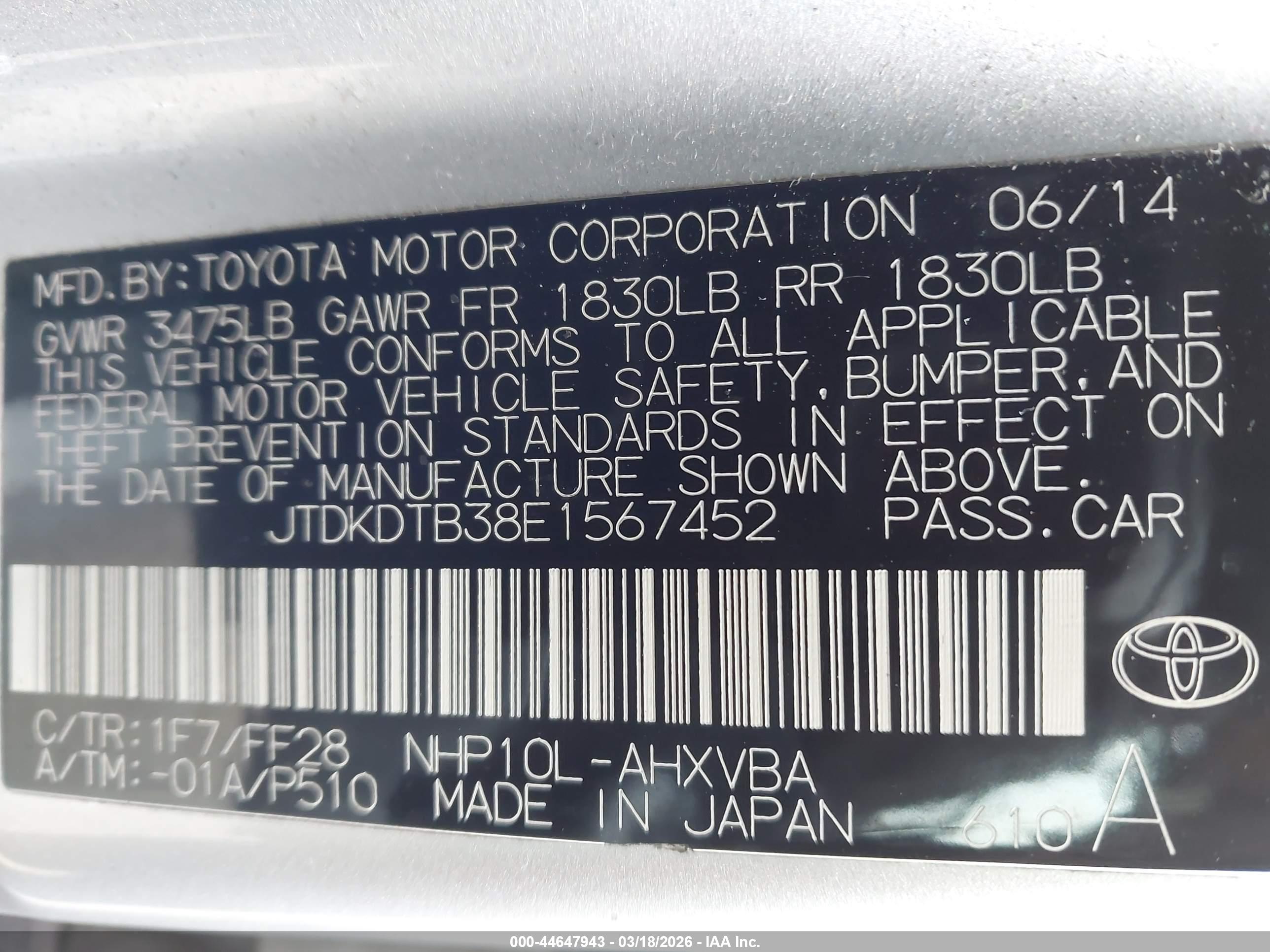 TOYOTA PRIUS image 9