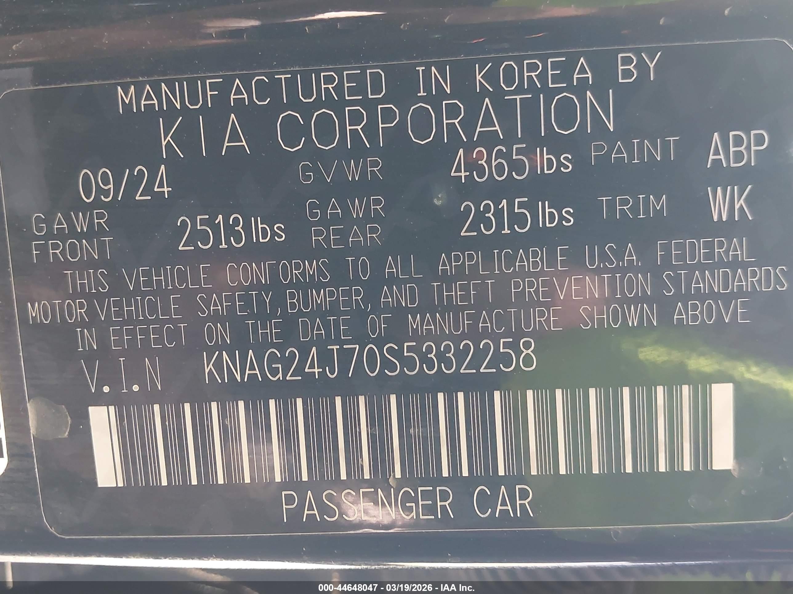 KIA K5 image 9
