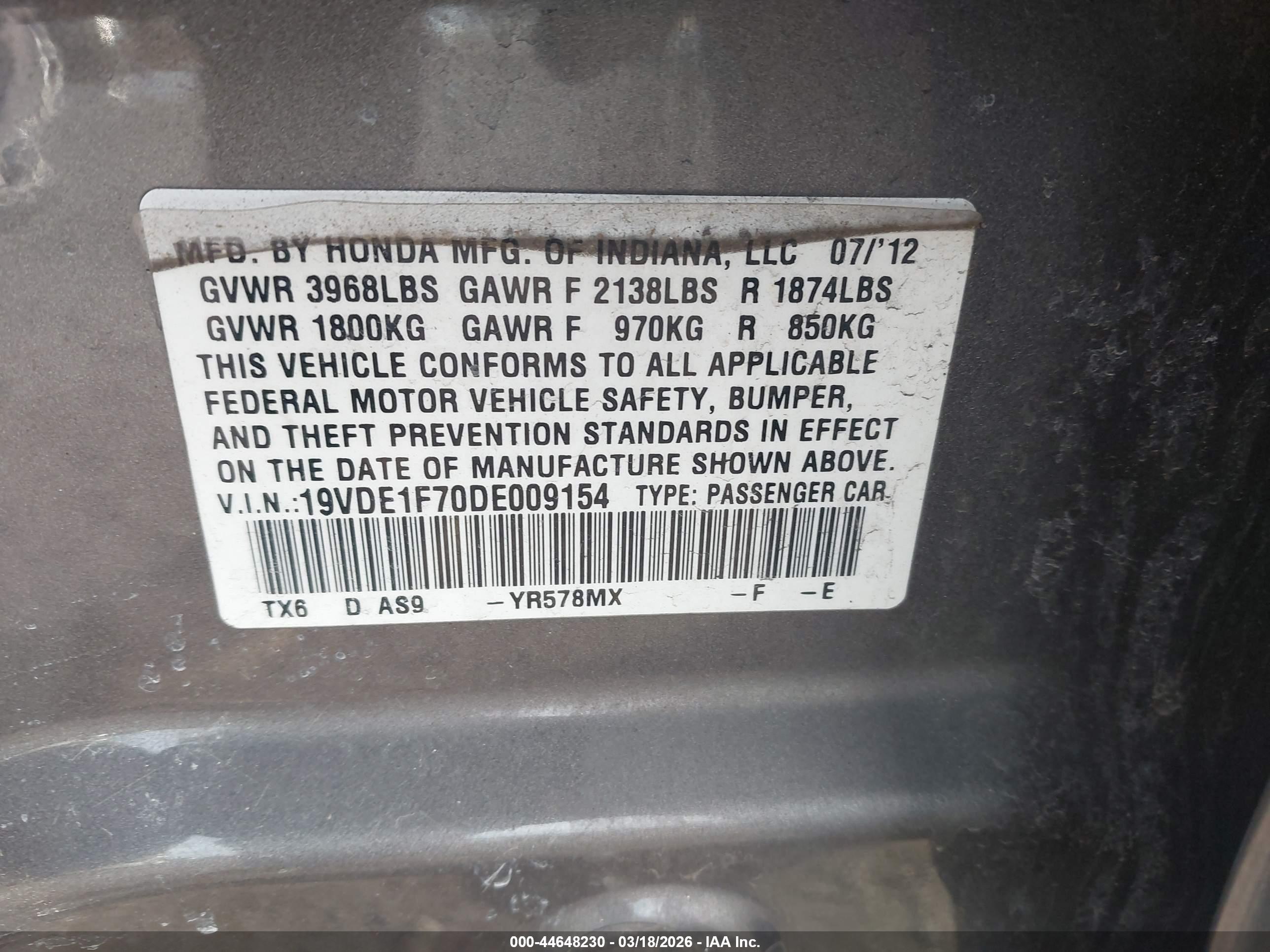ACURA ILX image 9