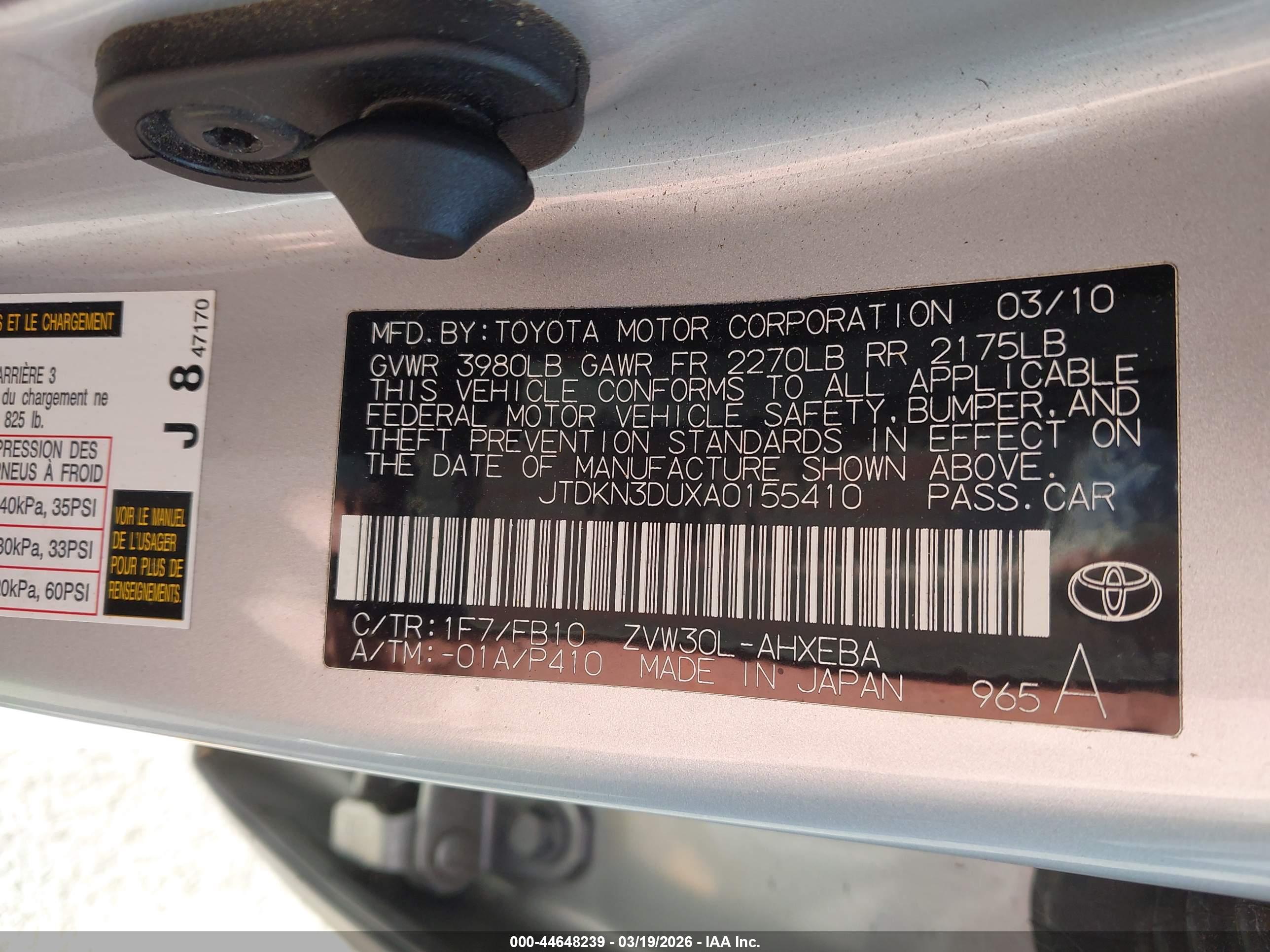 TOYOTA PRIUS image 9