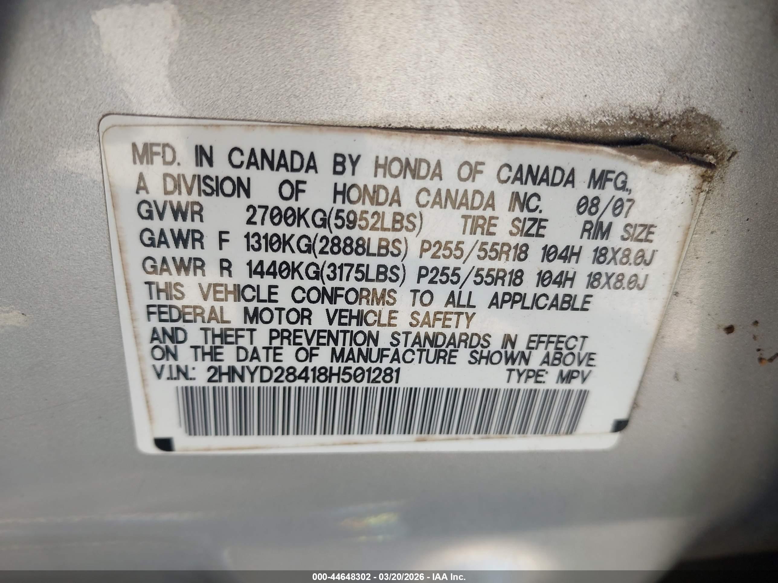 ACURA MDX image 9