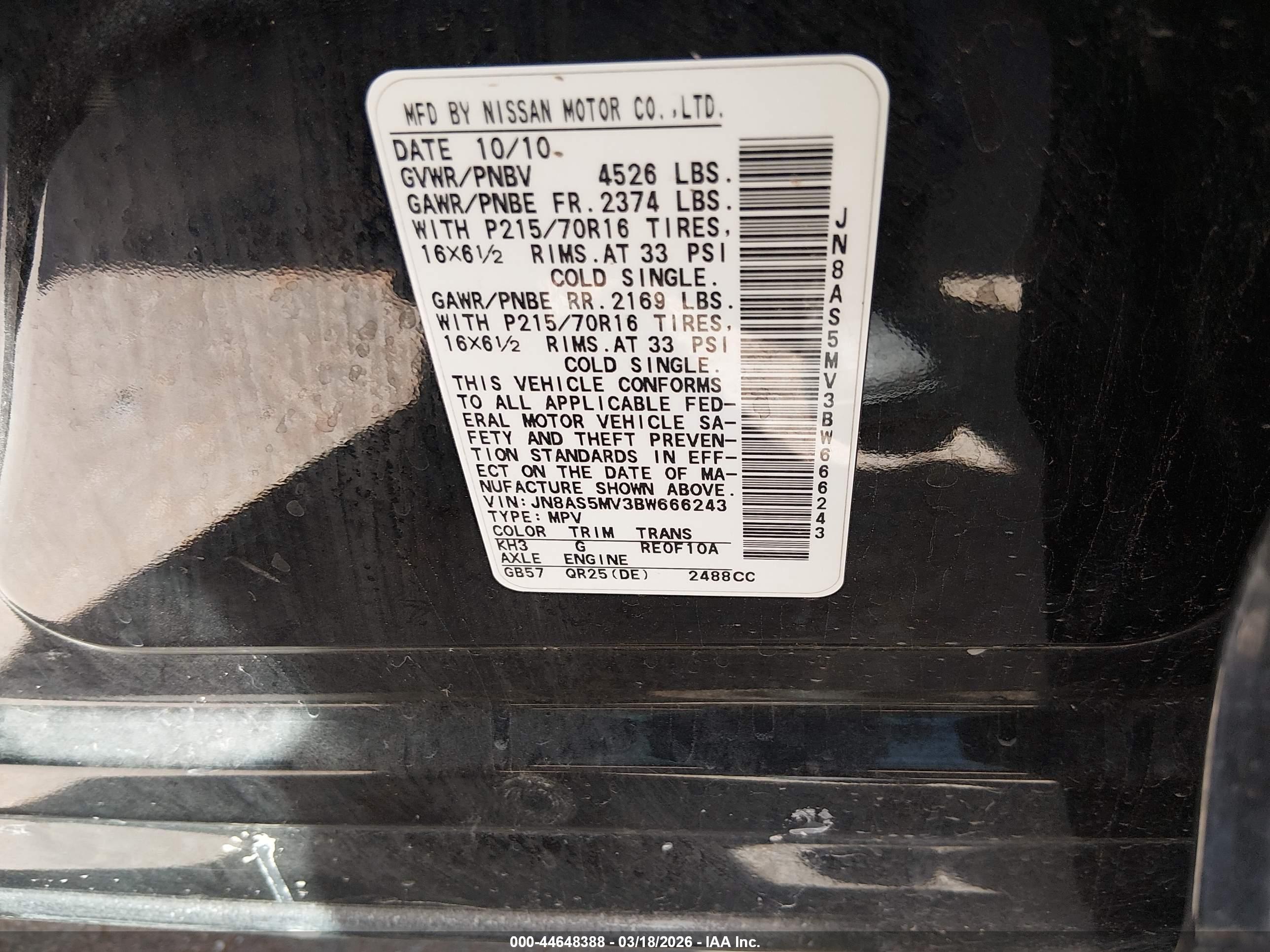 NISSAN ROGUE image 9