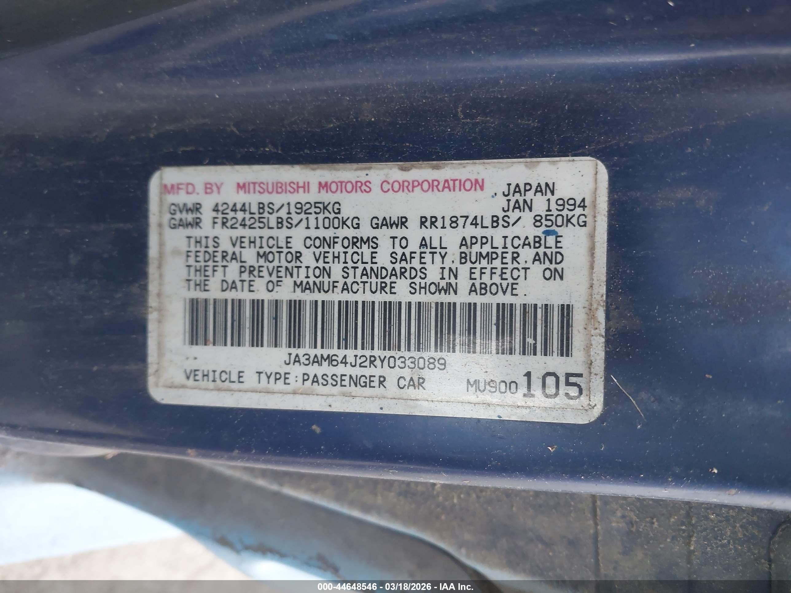 MITSUBISHI 3000 image 9
