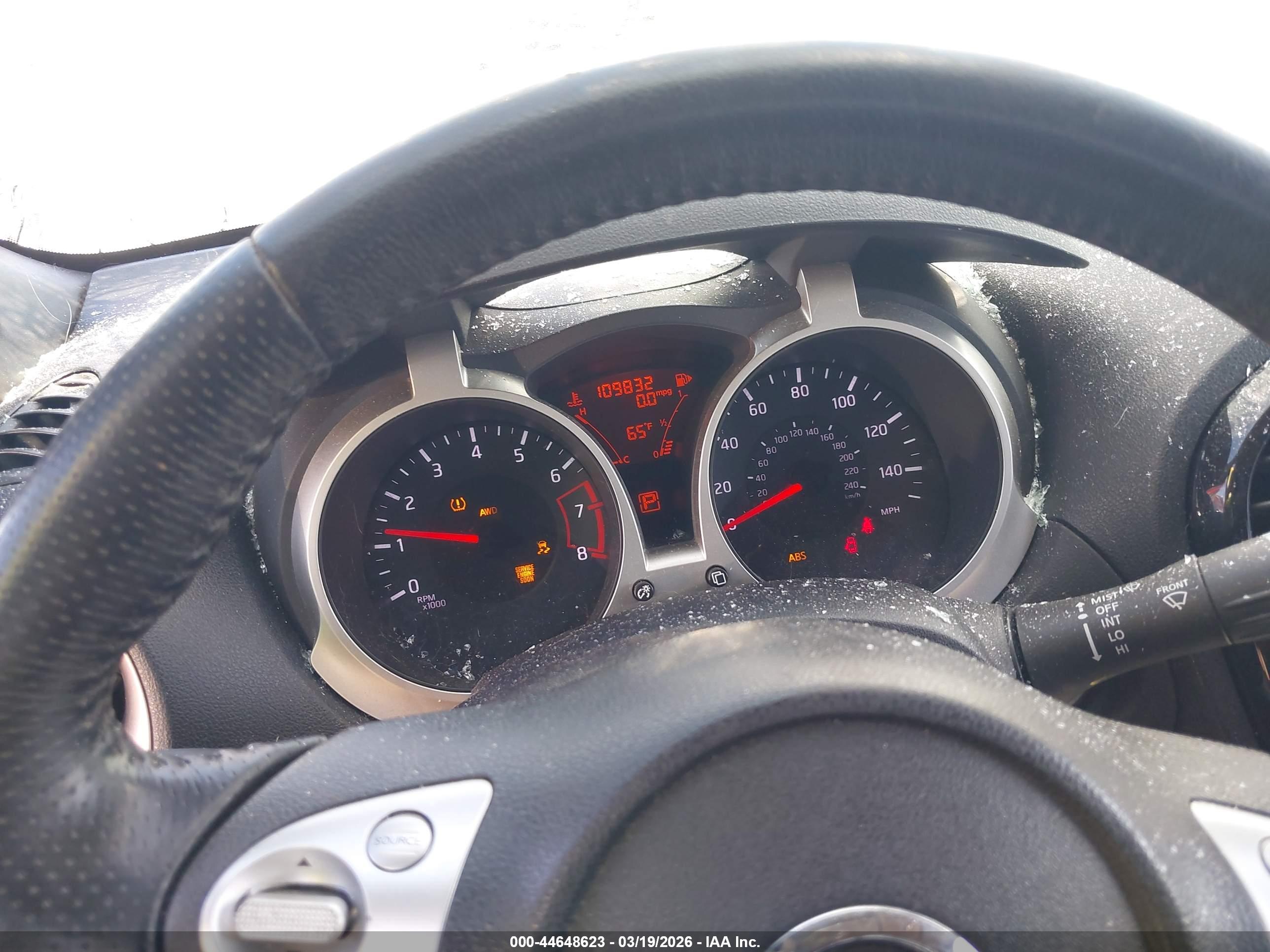 NISSAN JUKE image 7