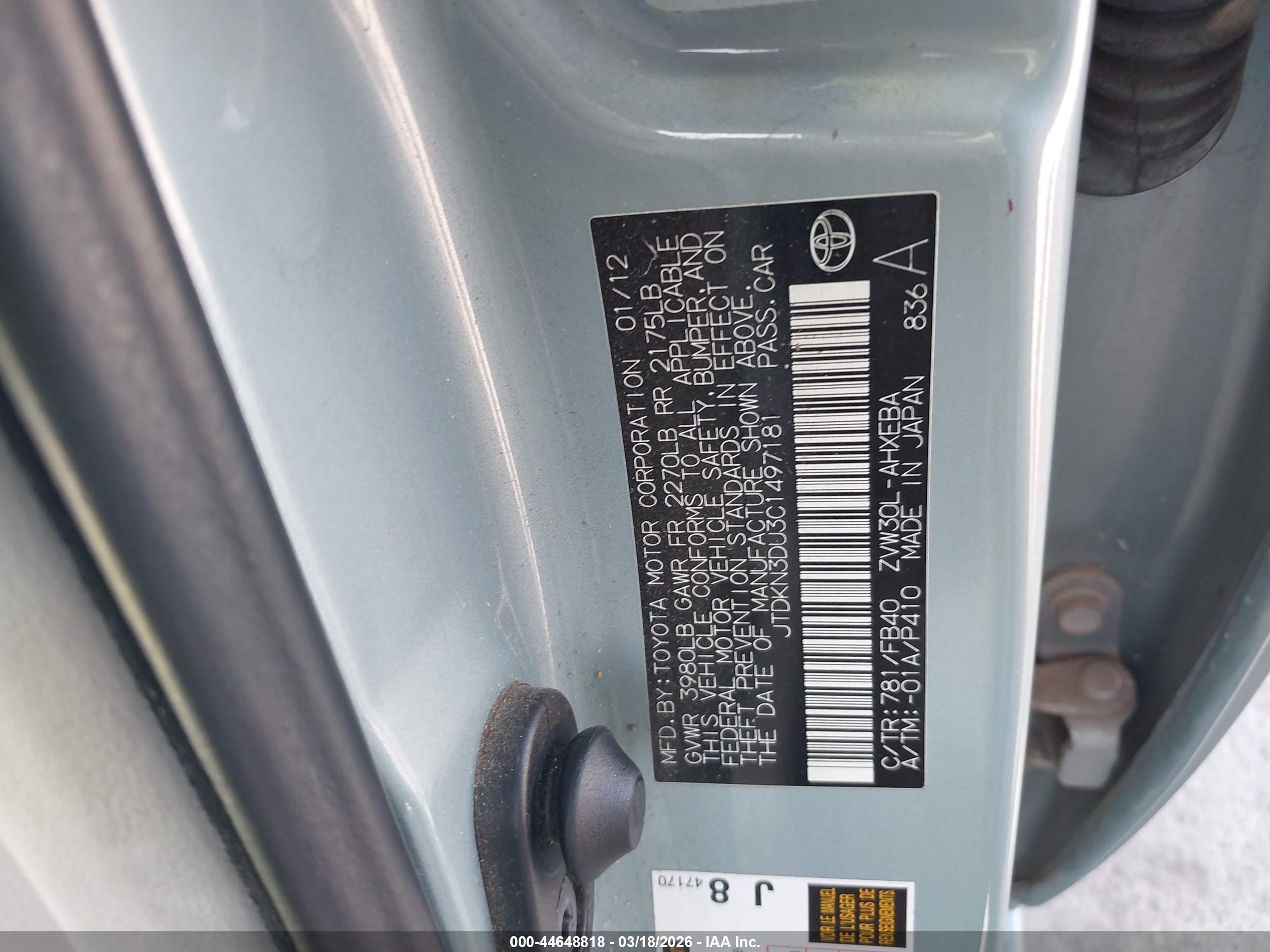 TOYOTA PRIUS image 9