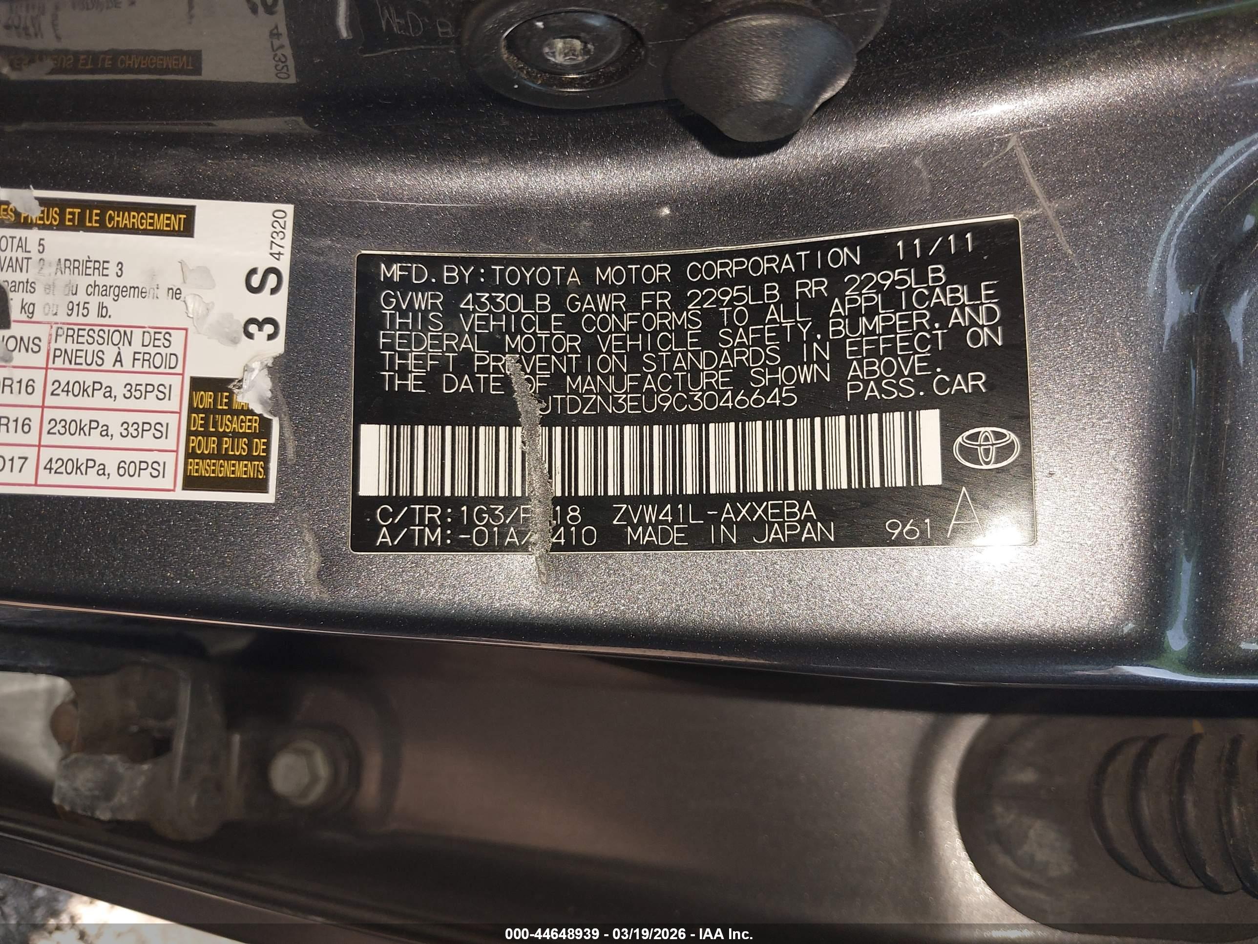 TOYOTA PRIUS image 9