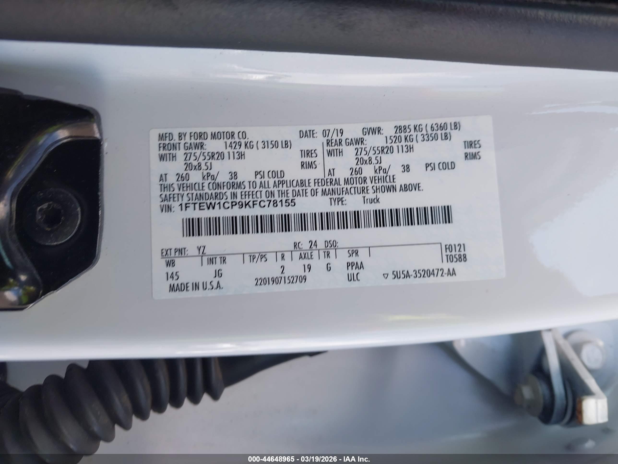 FORD F-150 image 9