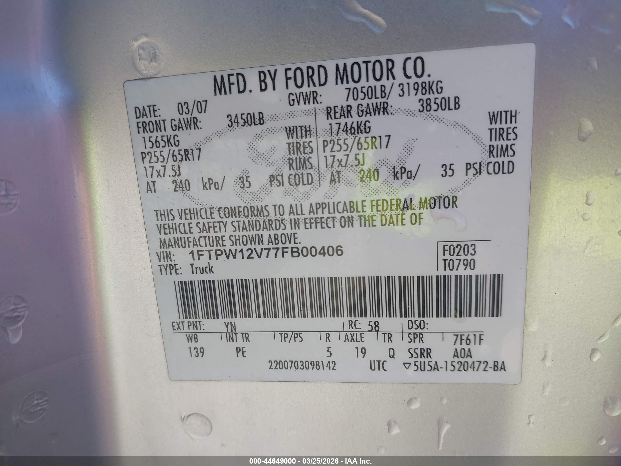 FORD F-150 image 9