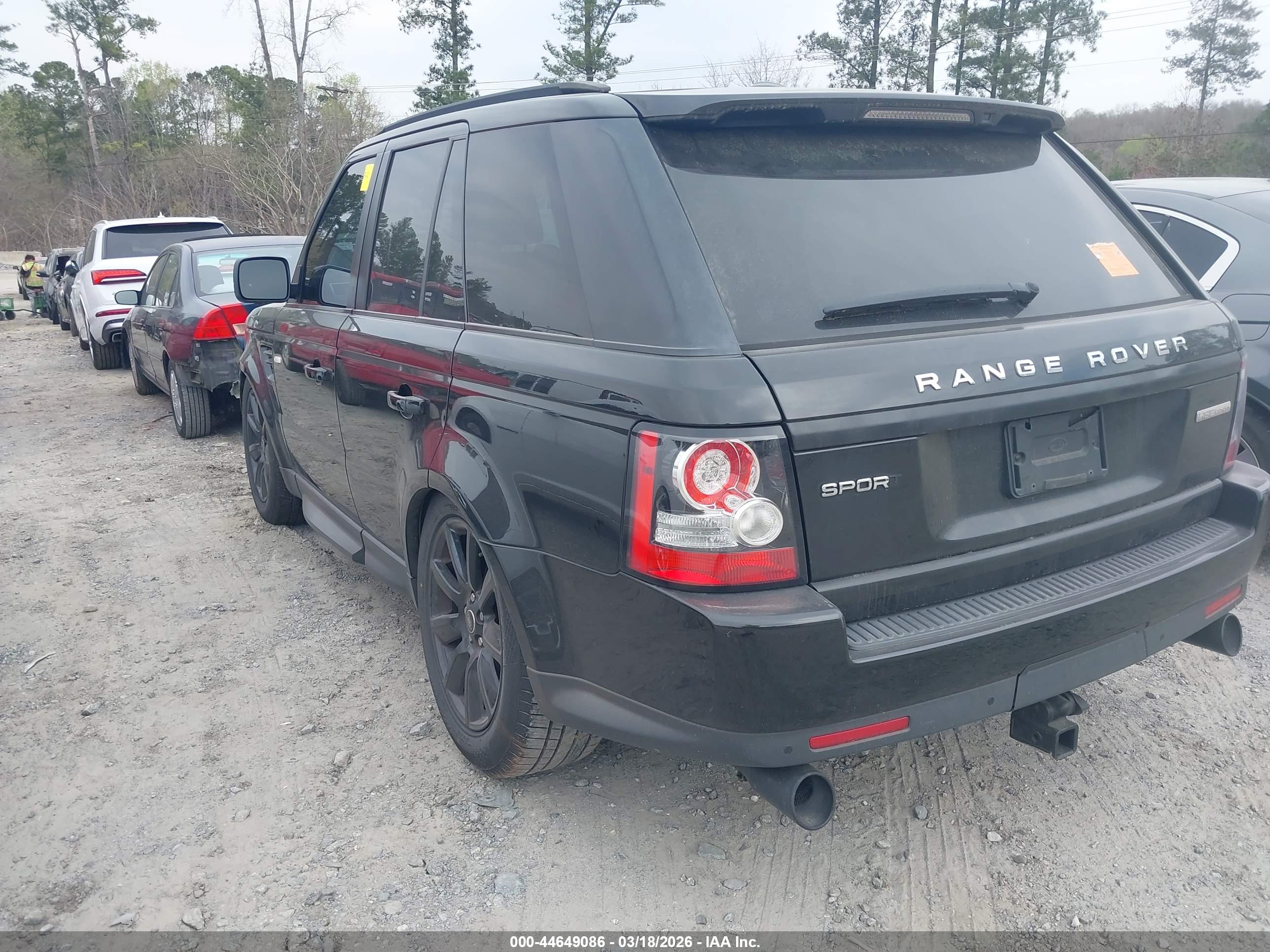 LAND ROVER image 3