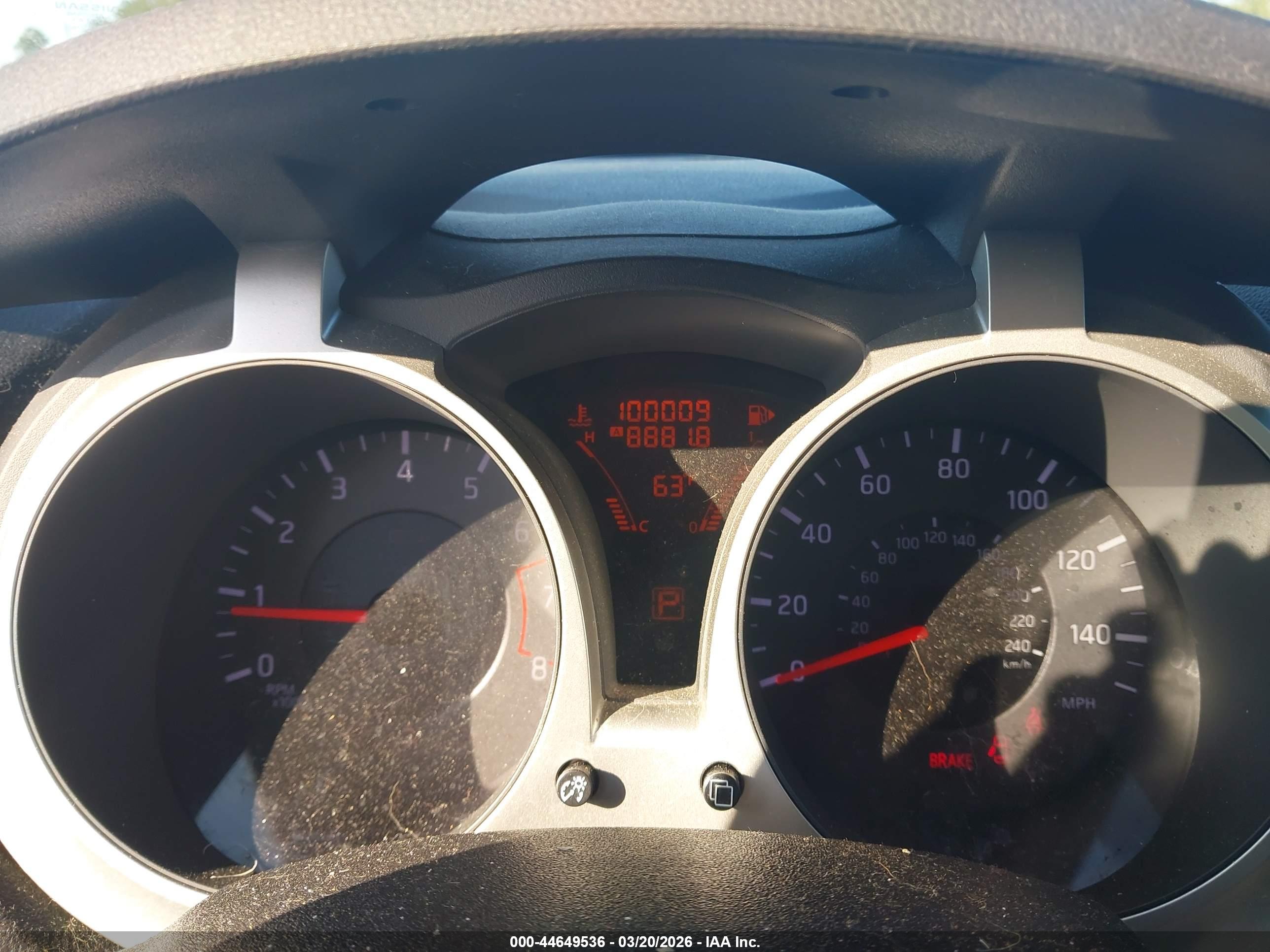 NISSAN JUKE image 7