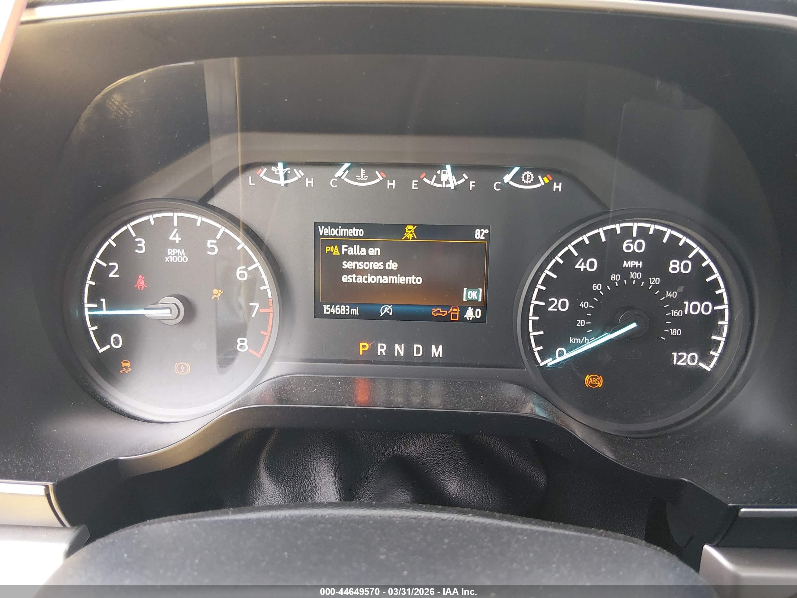FORD F-150 image 7