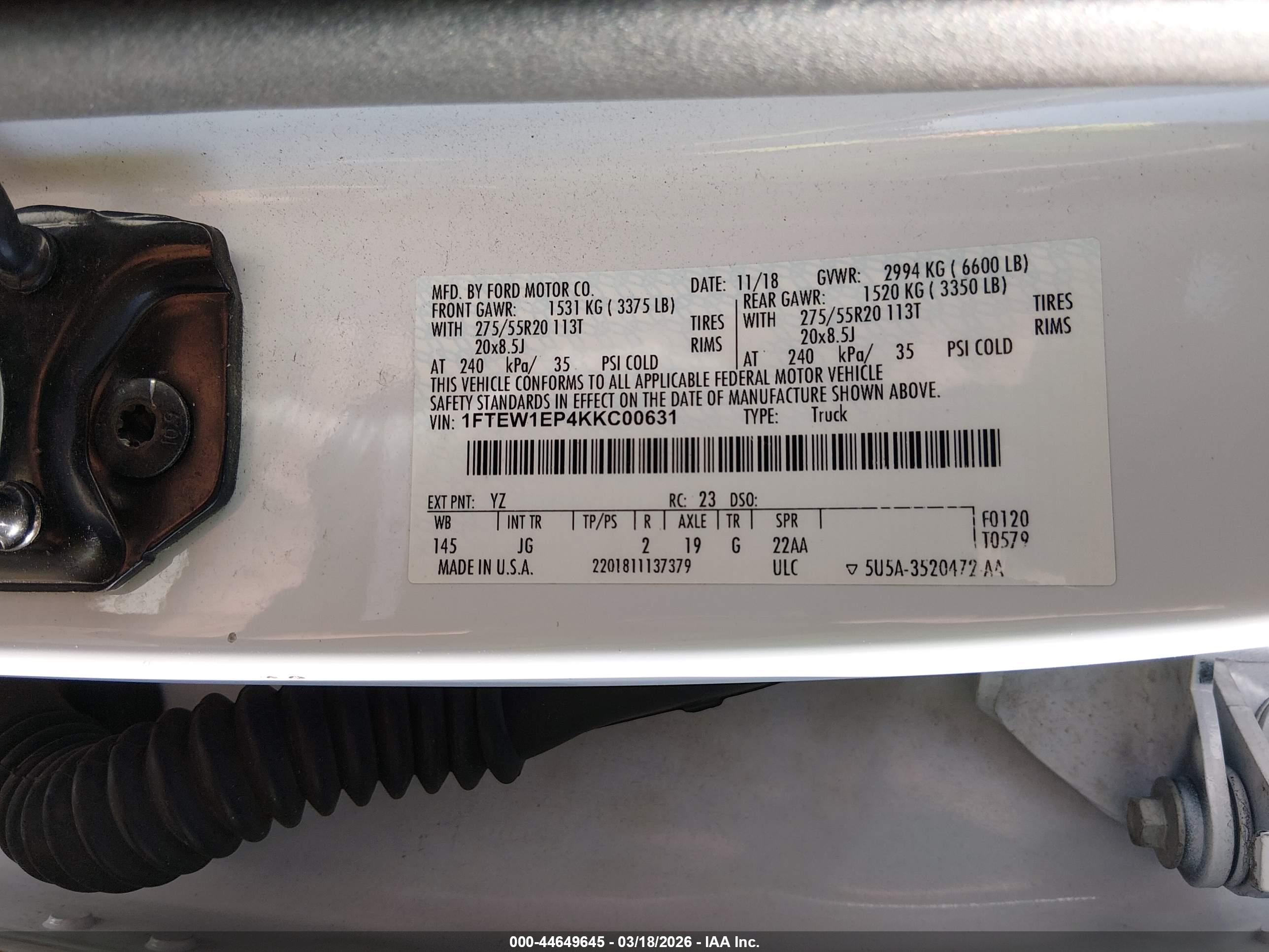 FORD F-150 image 9
