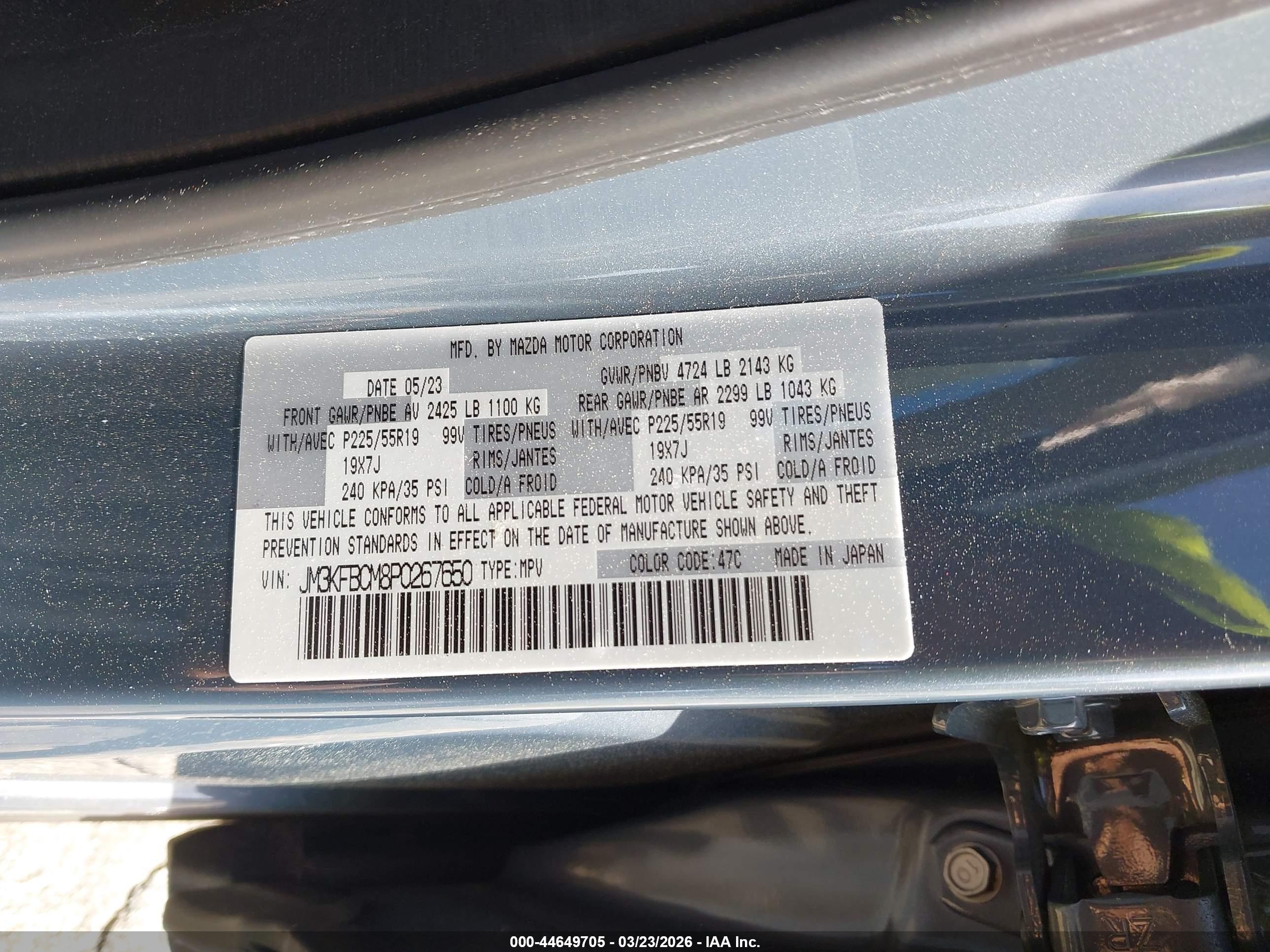 MAZDA CX-5 image 9