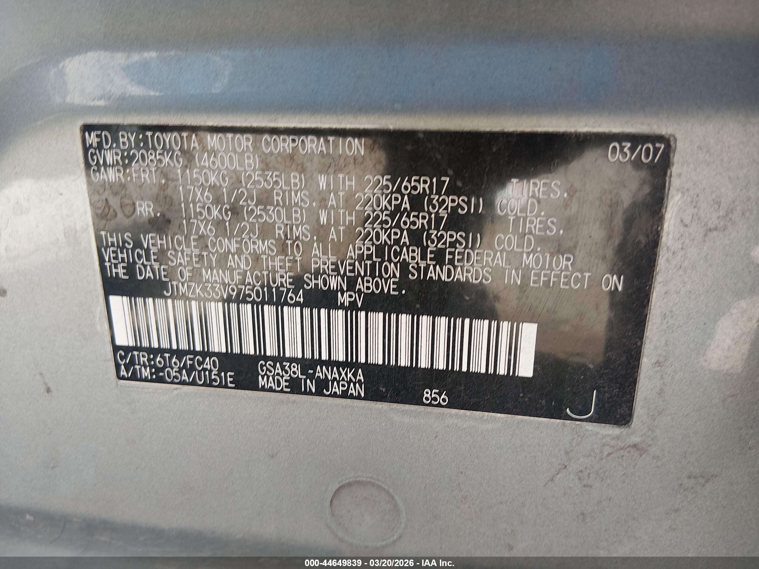 TOYOTA RAV4 image 9