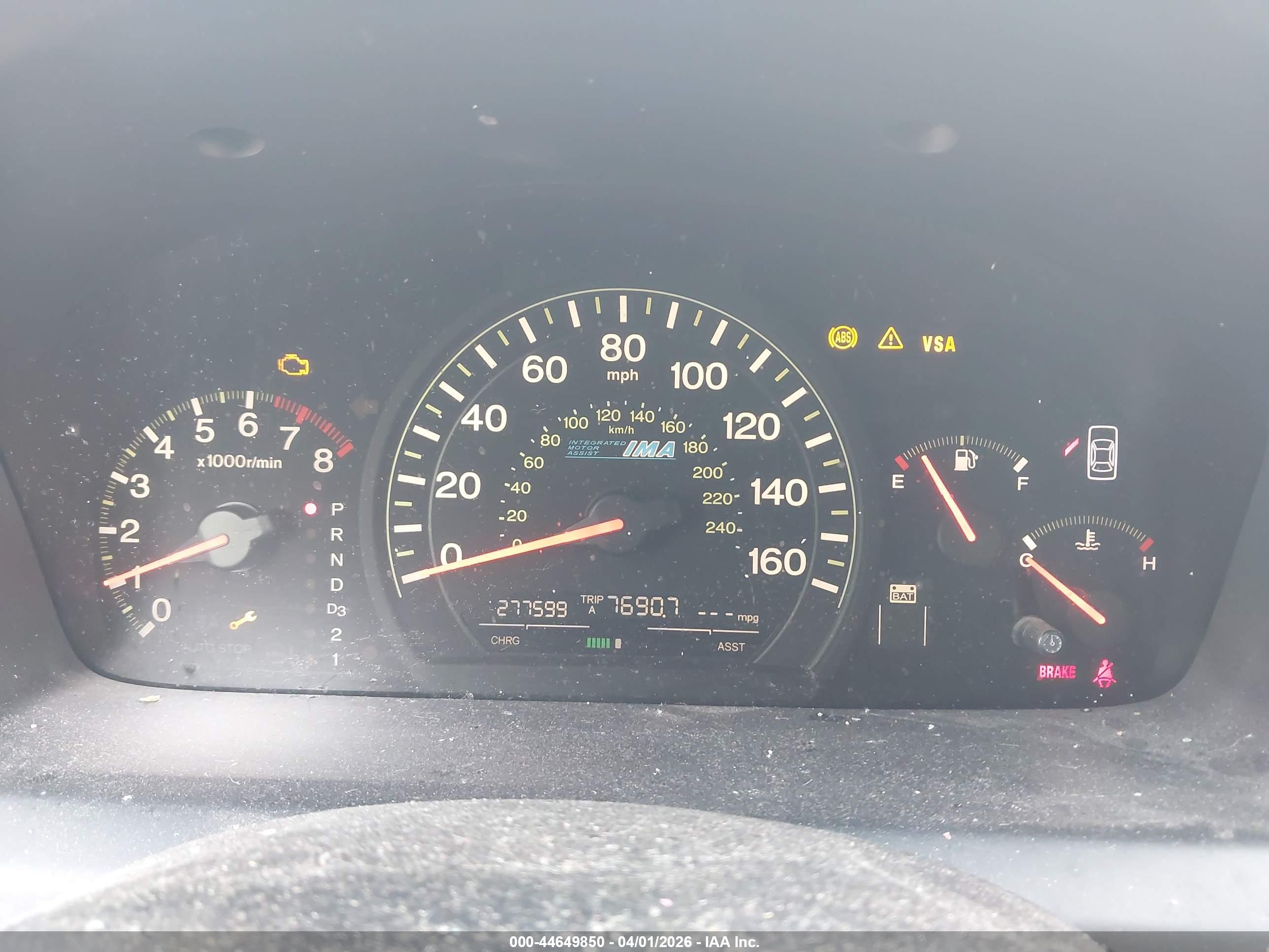 HONDA ACCORD image 7