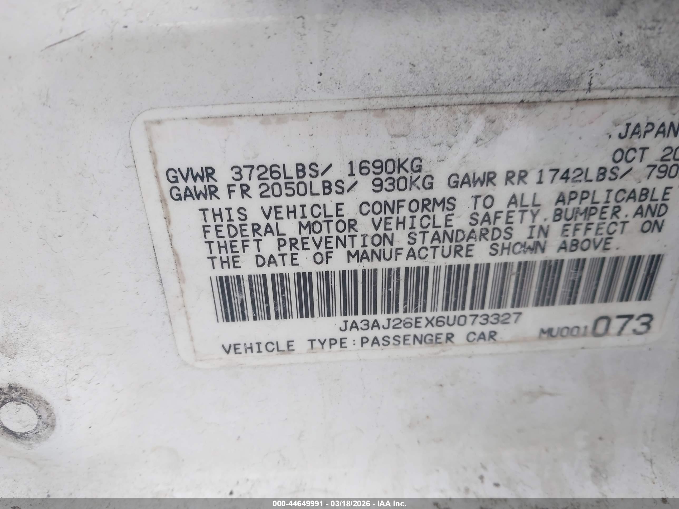MITSUBISHI LANCER image 9