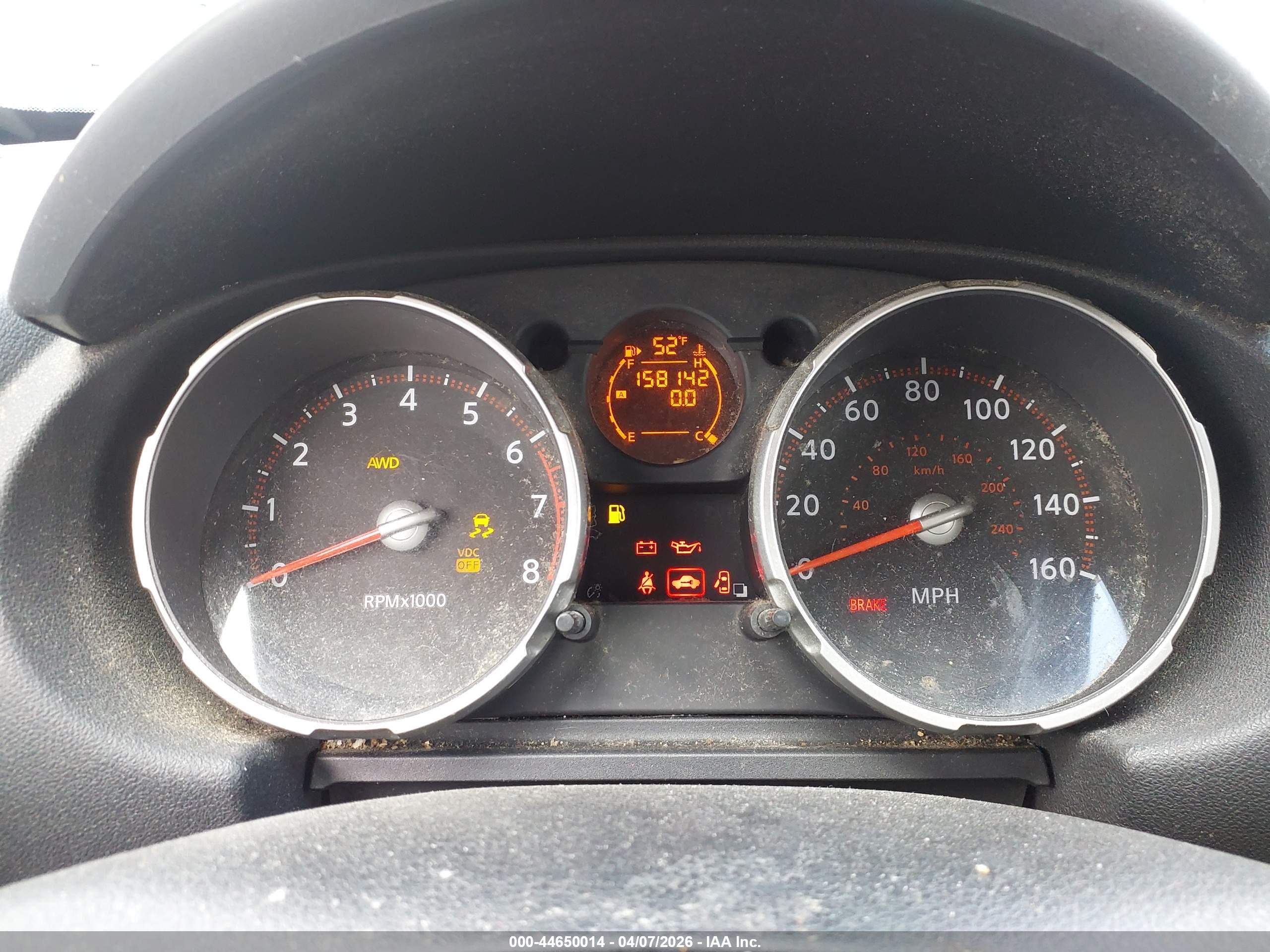 NISSAN ROGUE image 7