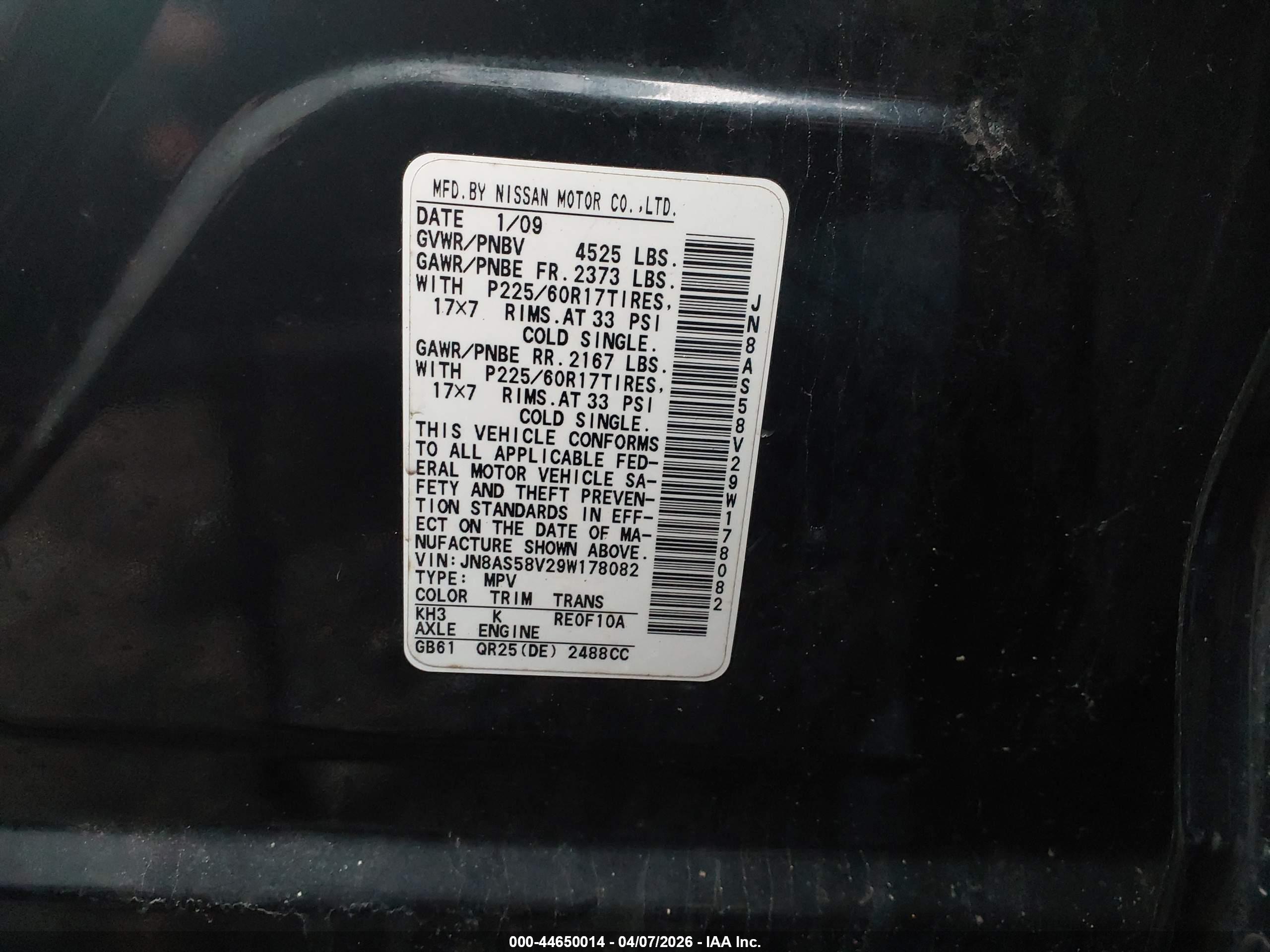 NISSAN ROGUE image 9