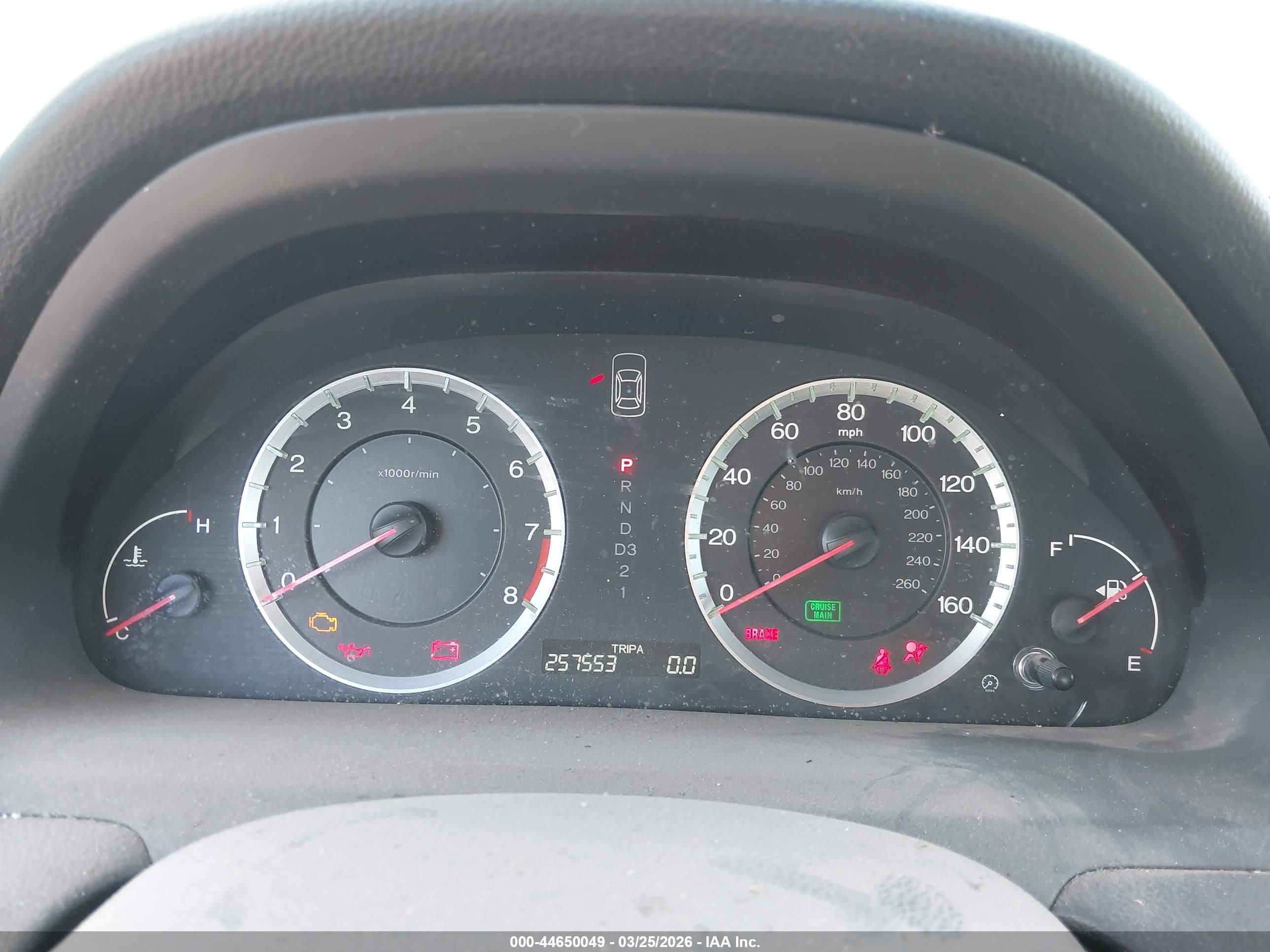 HONDA ACCORD image 7